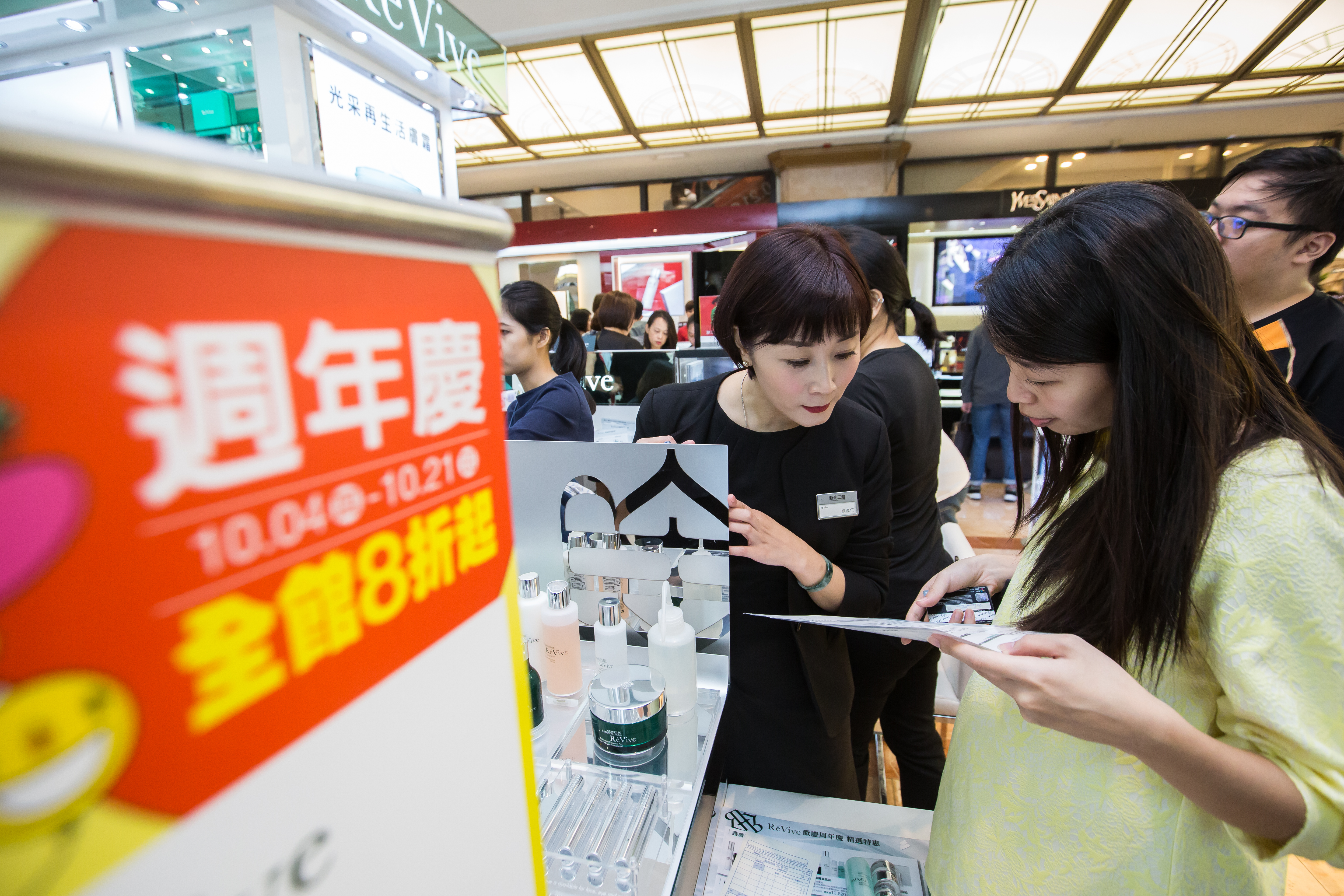 隨著疫情趨緩消費也跟著回溫，美容保養、SPA相關品牌通路商8月營運已漸入佳境。