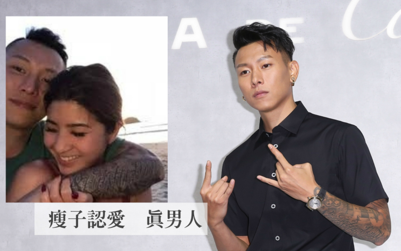 瘦子的女友意外曝光引起熱議，他公開護愛，力搏酸民的流言蜚語，被鄉民推爆。