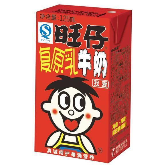 旺旺集團在大陸規規矩矩的以醒目字眼標明「復原乳」，在台灣就打馬虎眼，魚目混珠。（翻攝自網路）