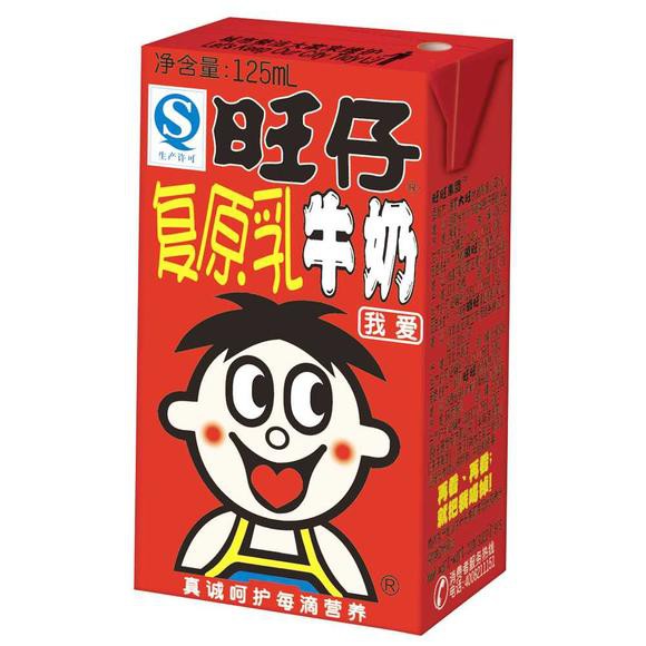旺旺集團在大陸規規矩矩的以醒目字眼標明「復原乳」,在台灣就打馬虎眼,魚目混珠。(翻攝自網路)