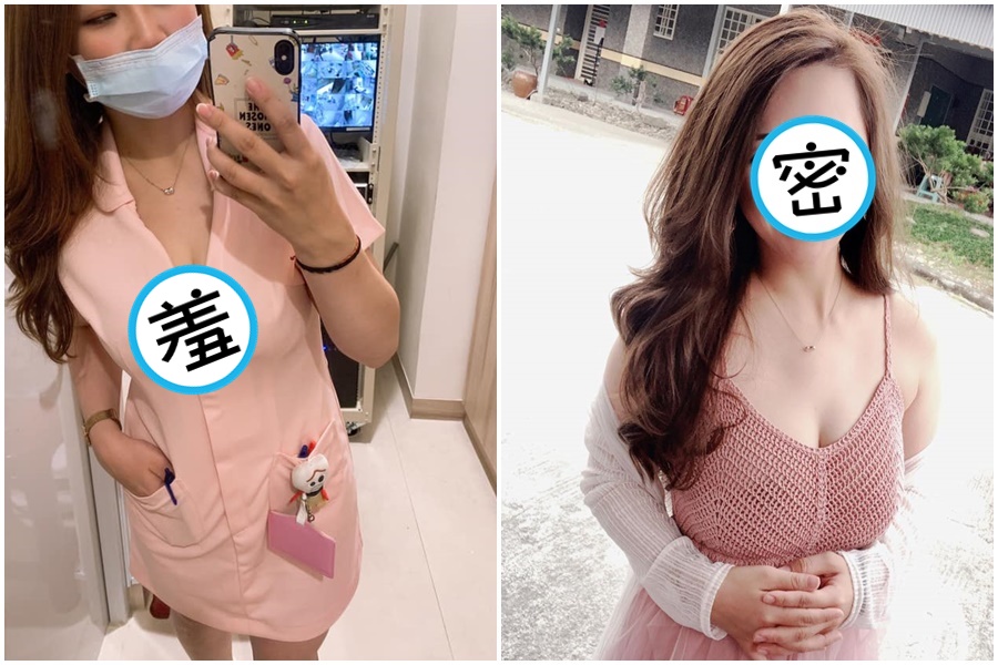 眼科櫃檯正妹因制服爆紅。(翻攝自「加藤軍官方社團」、正妹安柏臉書)