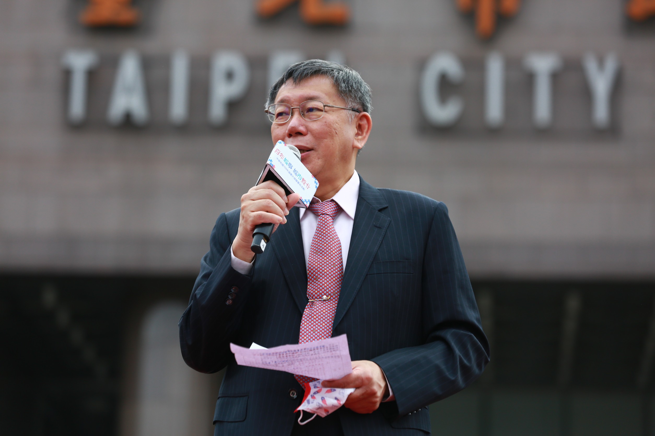 針對退役將領陳廷寵批評國軍戰力為零，台北市長柯文哲建議所有當過中華民國軍隊的將領，應該去看歷史。