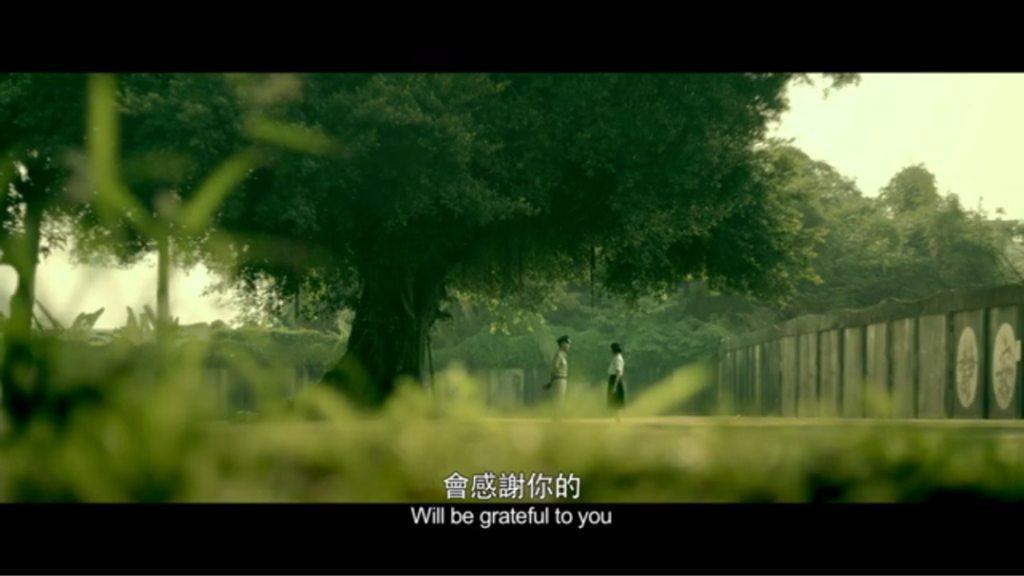 中國官媒呼籲民眾檢舉間諜的行徑，讓人想起台灣於「白色恐怖」時期下的肅殺氣氛。圖為電影《返校》之一幕。（翻攝自華納兄弟台灣粉絲俱樂部YouTube頻道）