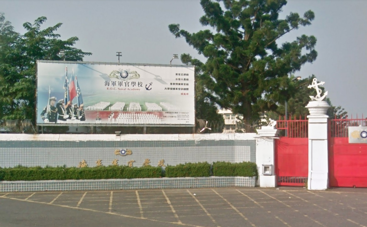 新北市新店區今（12日）凌晨發生意外，一名海軍官校生收假未歸並在住家墜樓身亡被發現，原因有待釐清。（翻攝自Google Maps）