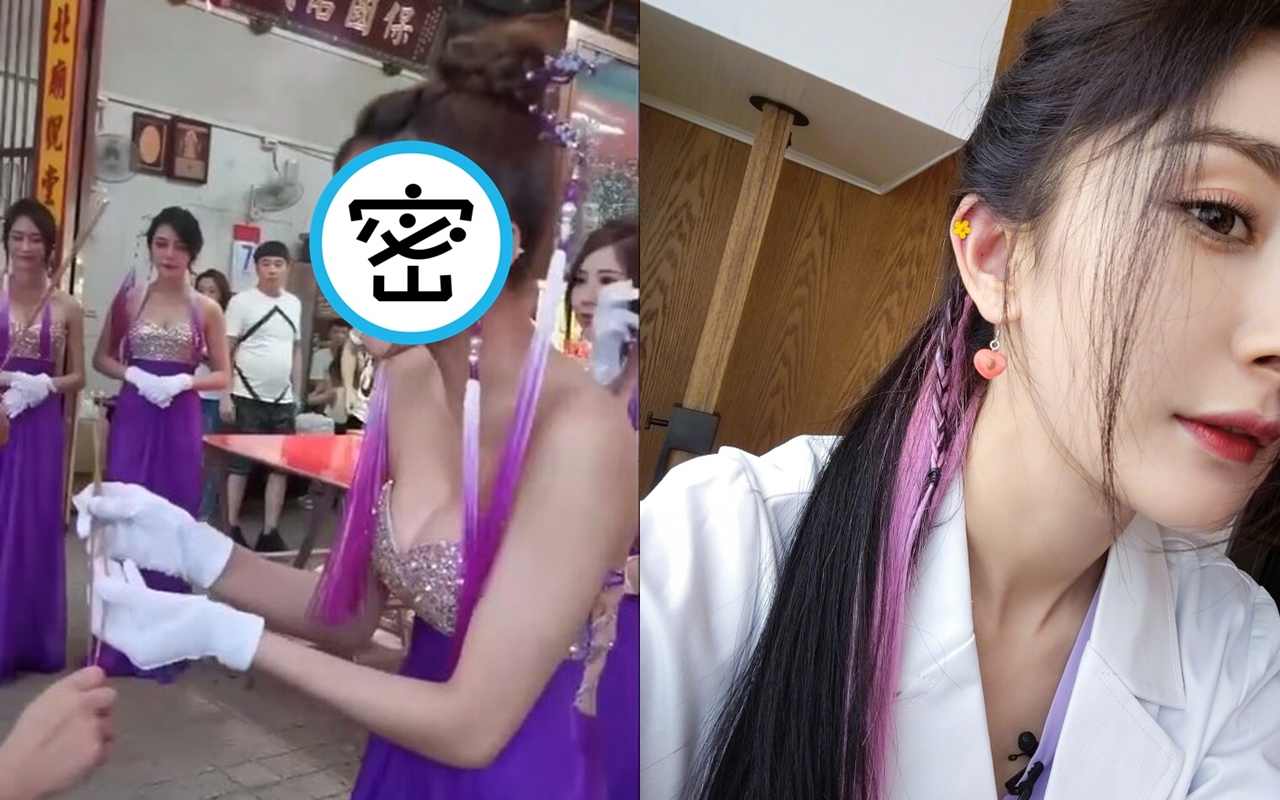 有網友發現廟中的正妹禮生穿著性感爆乳紫衣，撞臉楊冪。（翻攝自臉書「爆廢公社公開版」、楊冪微博）