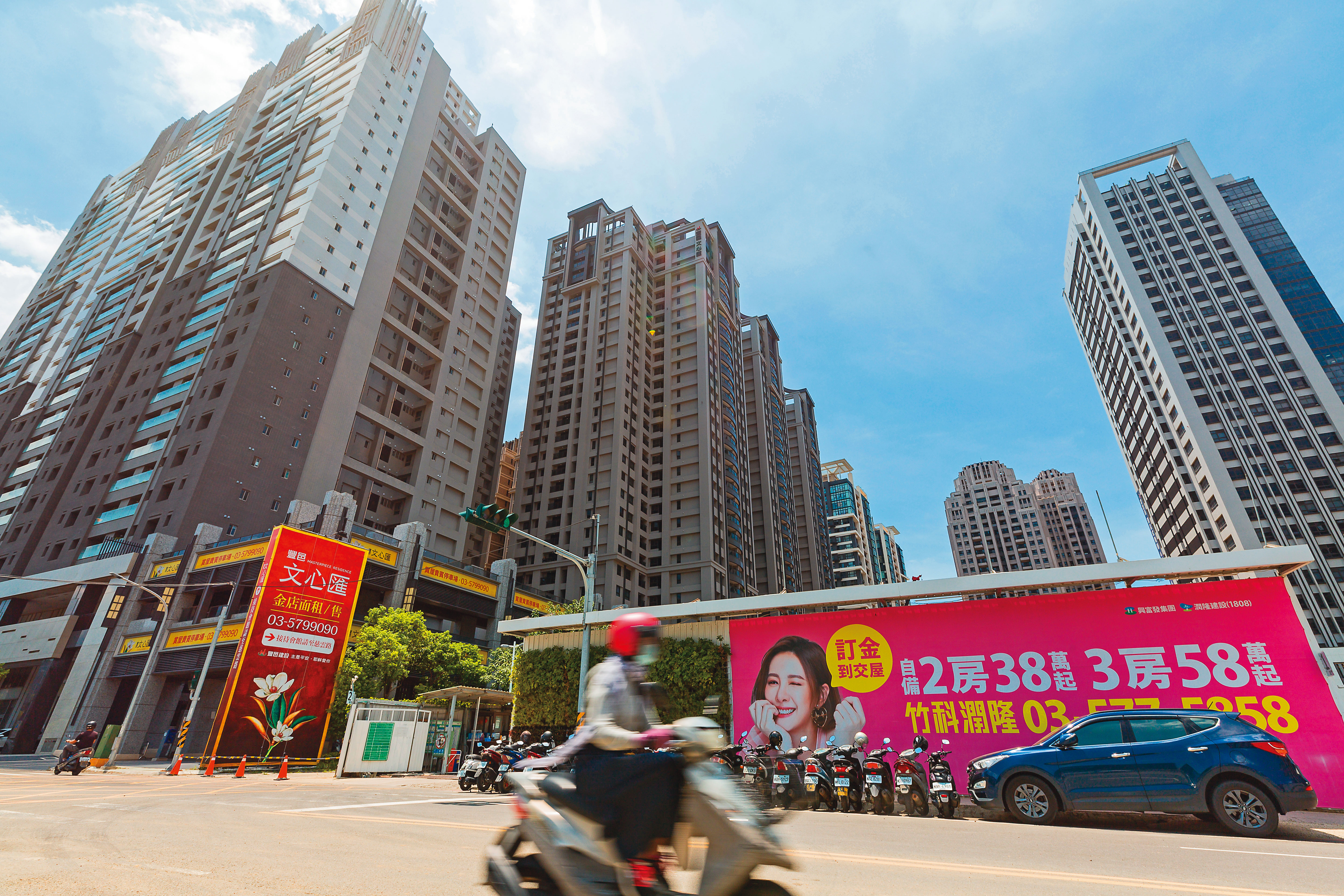 受大環境影響，新竹房價不斷攀升，根據實價登錄資料，近5年來平均飆漲逾3成。