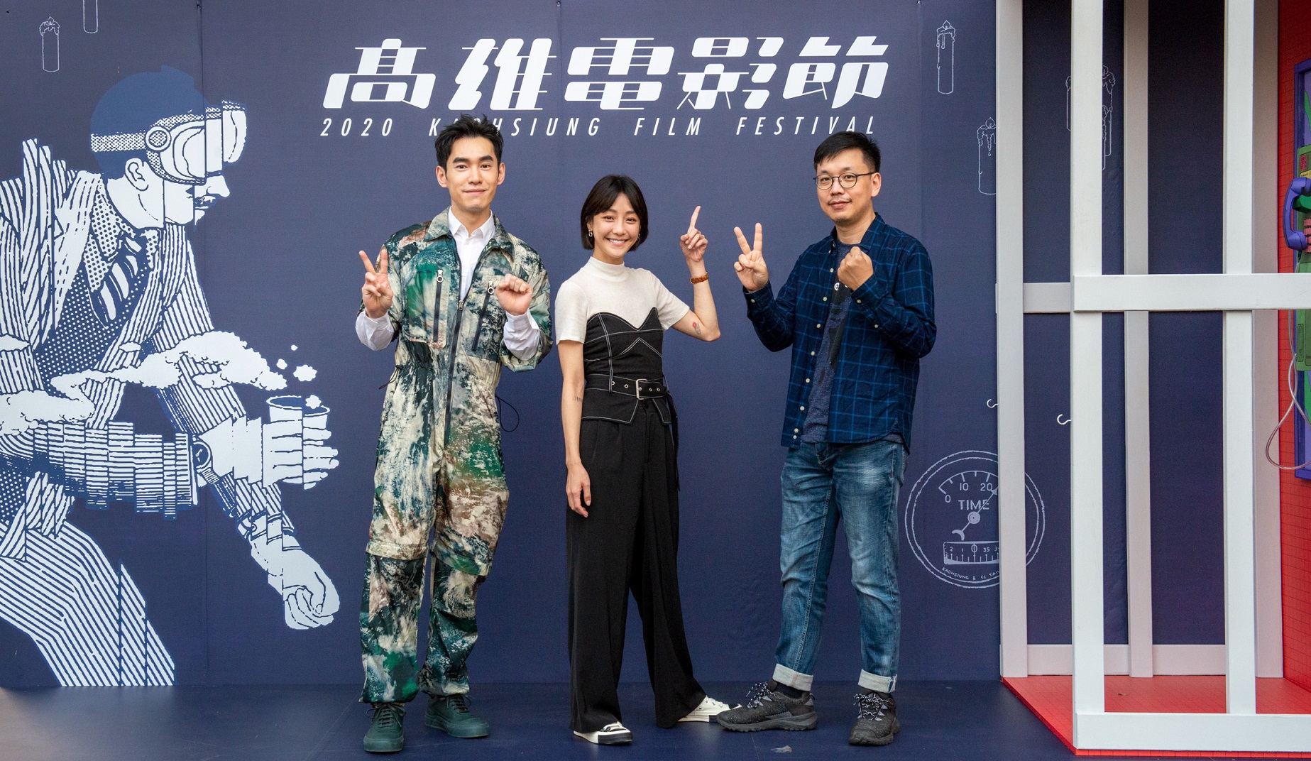 張書豪、謝欣穎及導演侯季然，為《有一天》在高雄電影節的特映重聚。（高雄電影節提供）