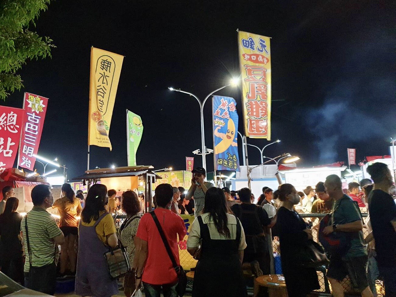 台中「總站夜市」私接電源導致跳電。（翻攝自台中市政府官網）