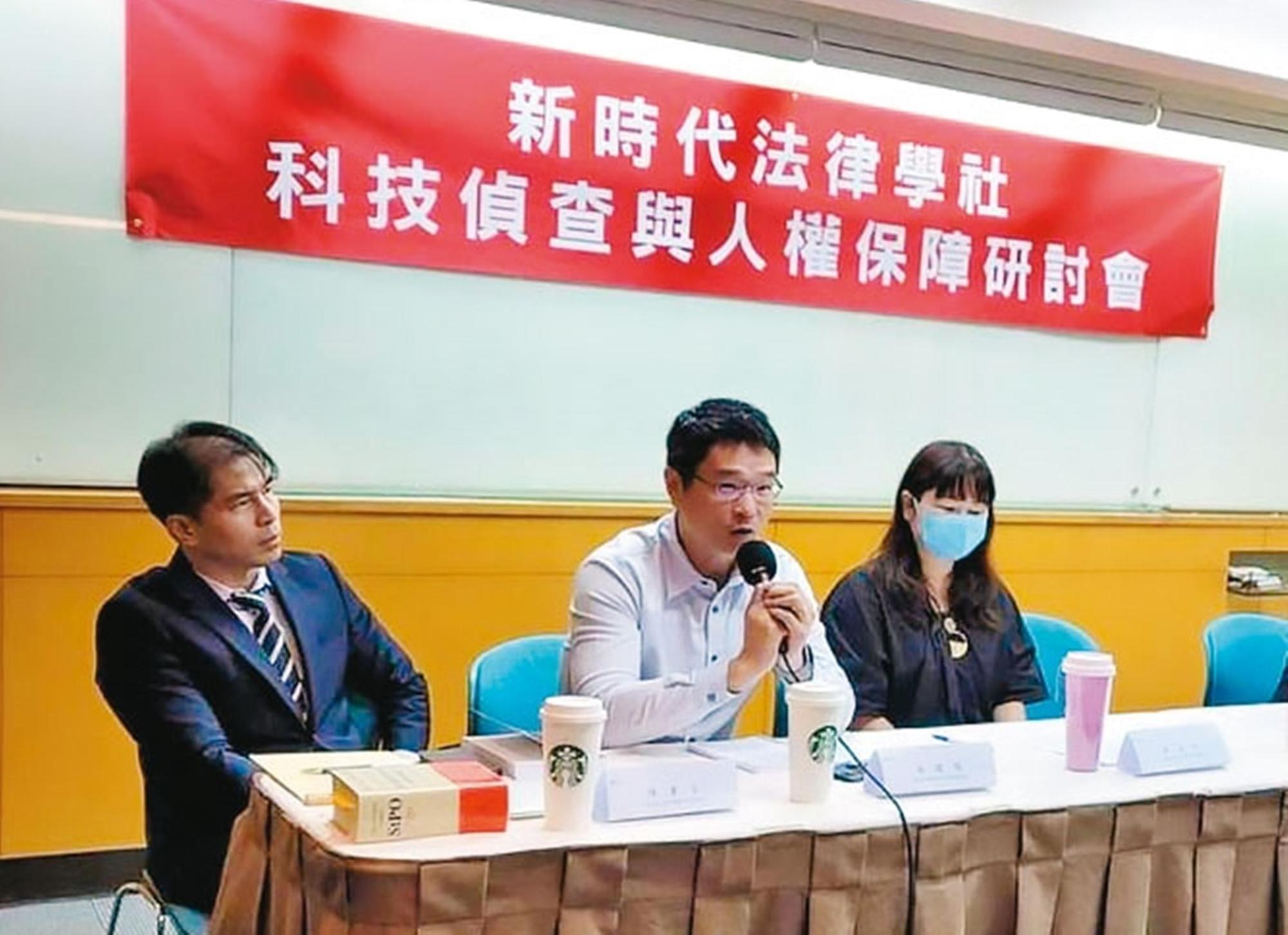 科技進步一日千里,罪犯可用最新設備聯絡、隱匿、銷贓、洗錢,辦案人員至少也要有「等量齊觀」的技術,但在加強國家科技蒐證的同時,人權保障也不容輕忽。