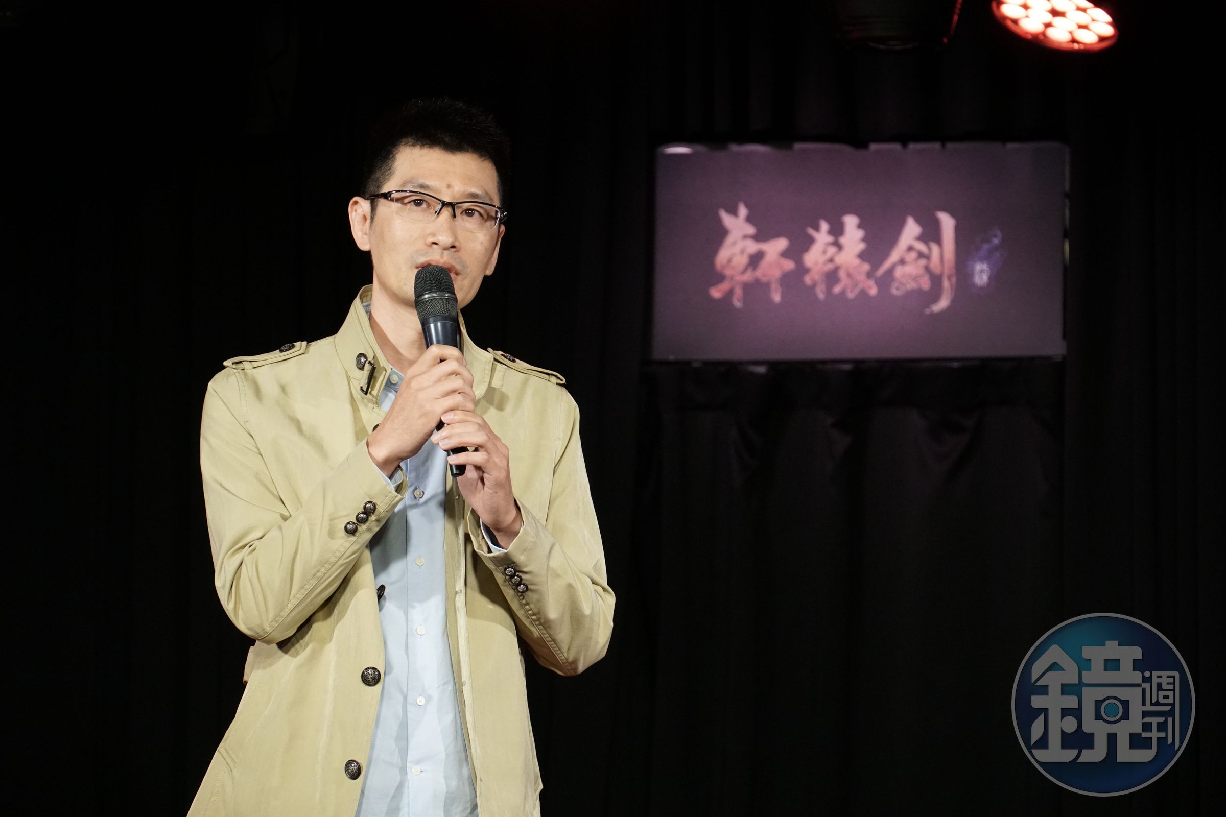 《軒轅劍柒》製作人楊淵升分享新作特色。
