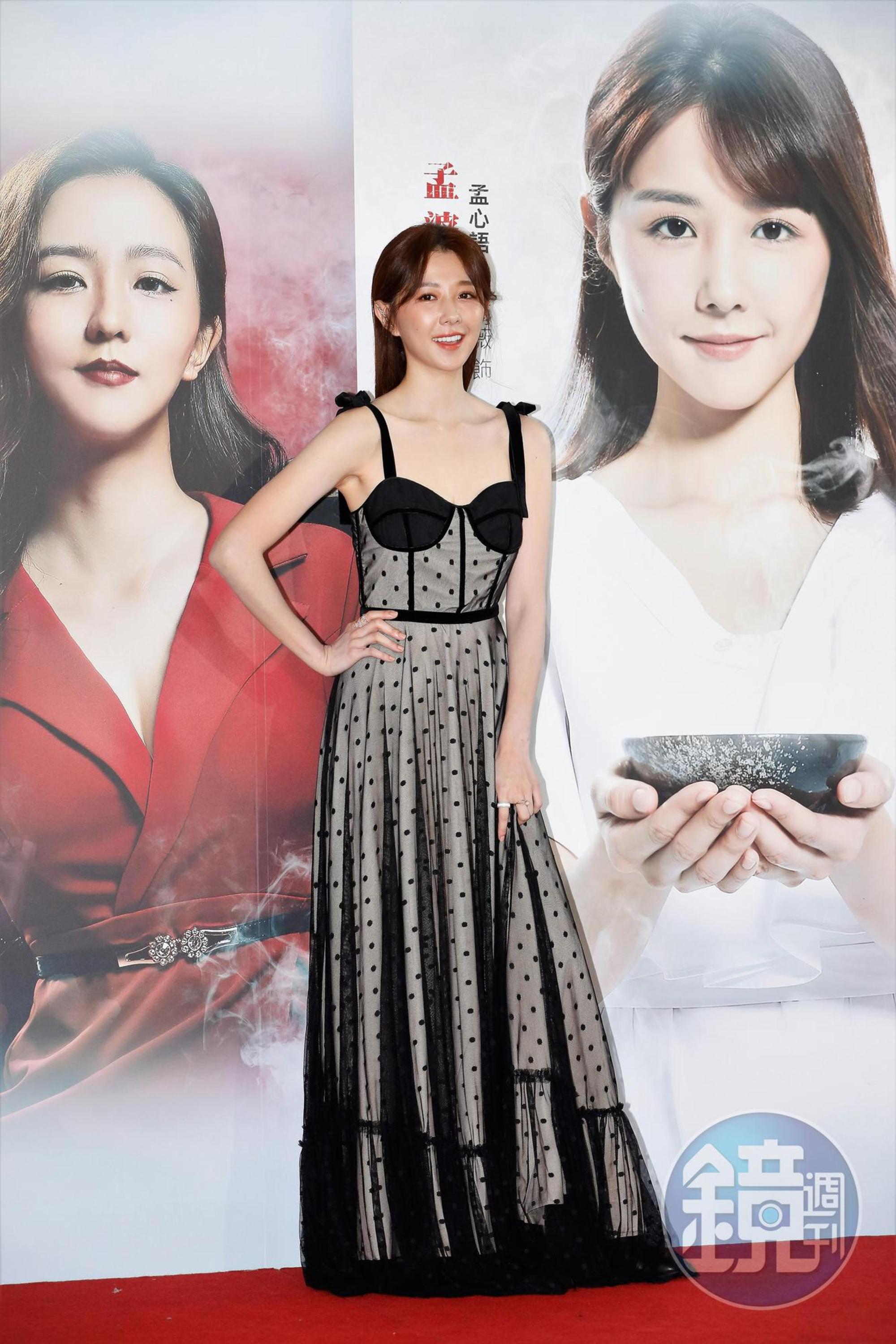 邵雨薇《天巡者》中飾演孟婆，學煮孟婆湯卻成了煮咖啡高手。