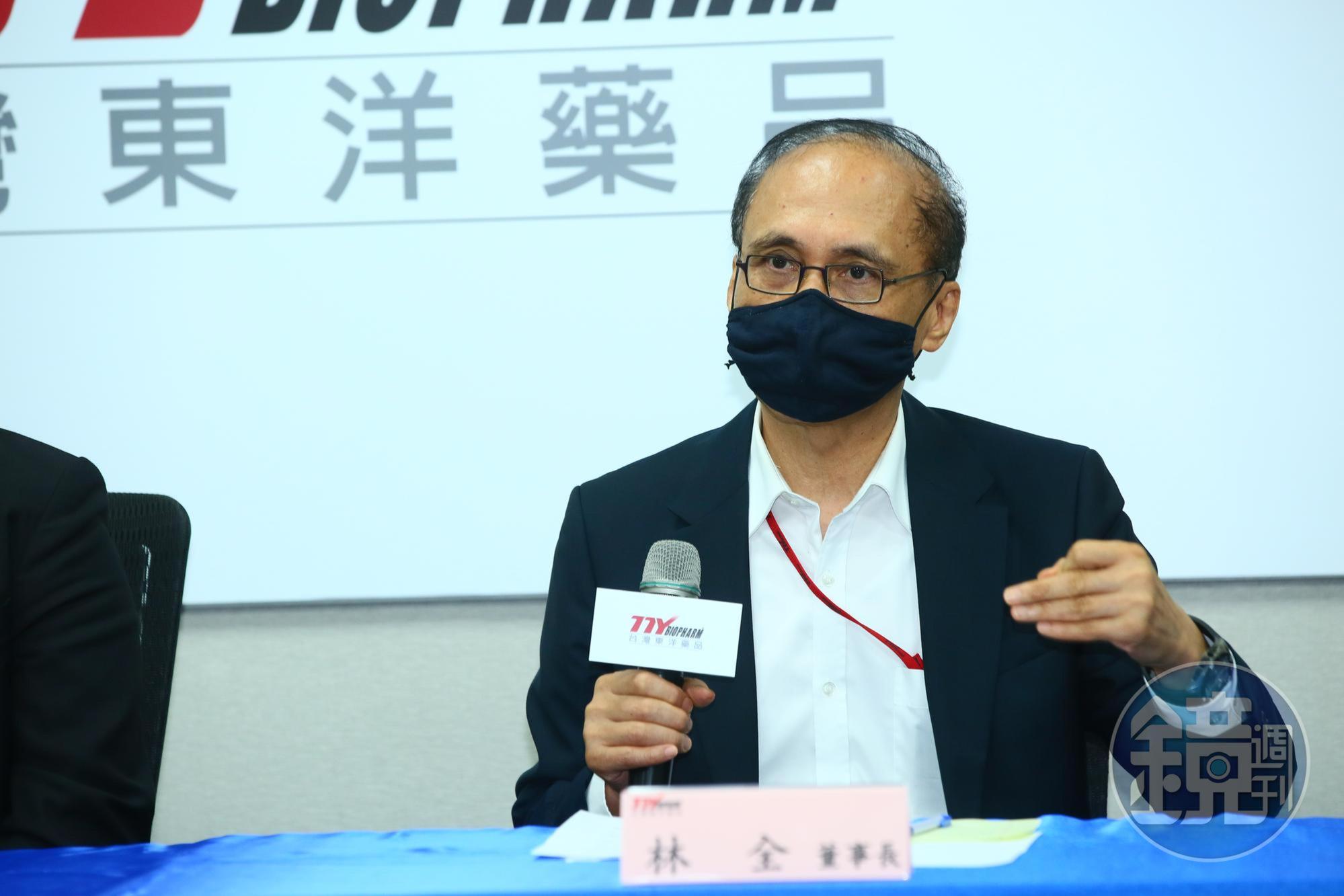 林全表示,運送的技術問題不用擔心,反而希望政府給出明確的採購數量,進而搶下訂單。