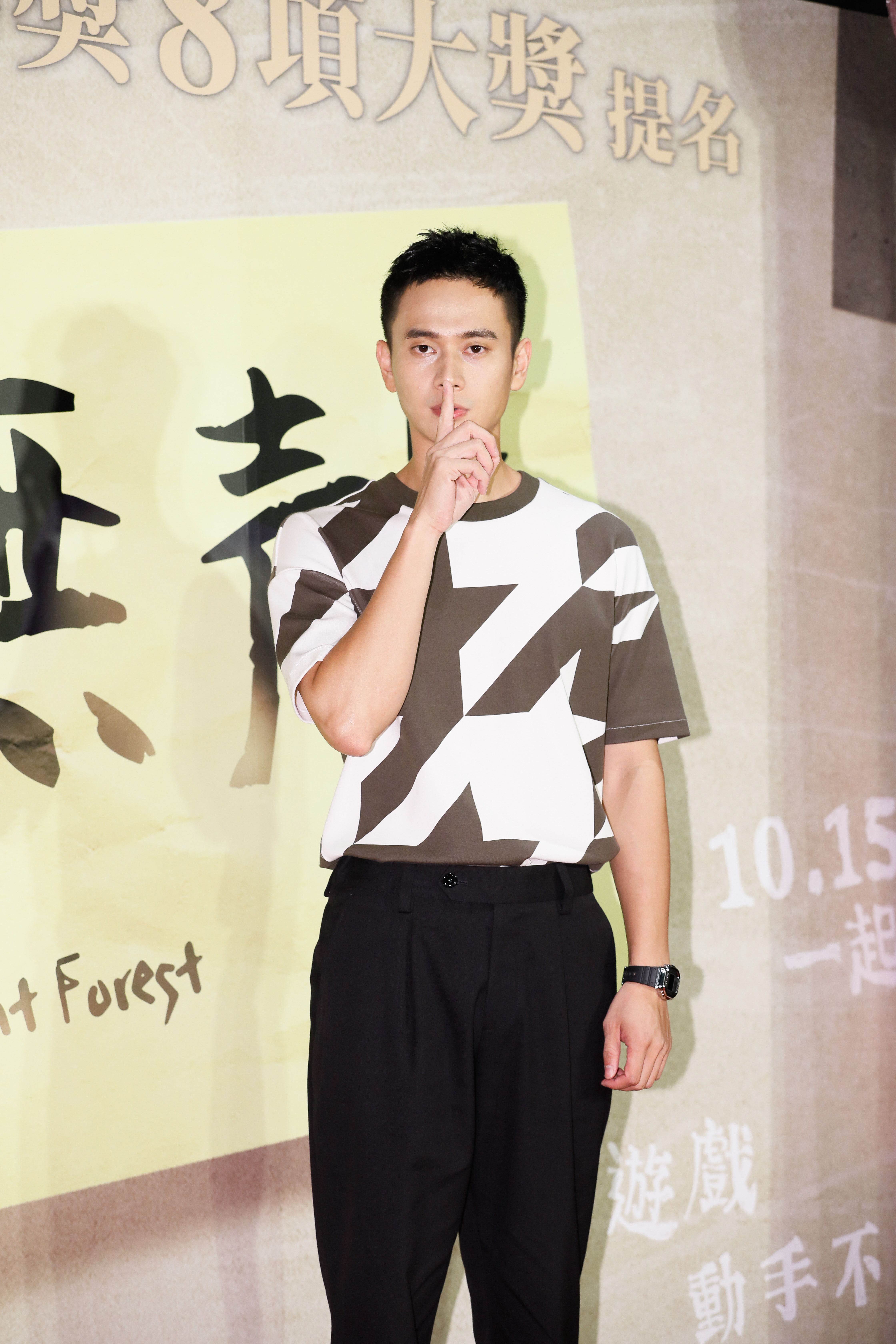 劉冠廷被稱讚連呼吸也會演戲，他曾當過老師，對於處理校園霸凌有自己的一套做法。