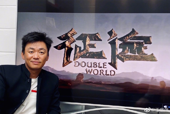 大陸男星王寶強傳與女友已祕婚生子。（翻攝自王寶強微博）