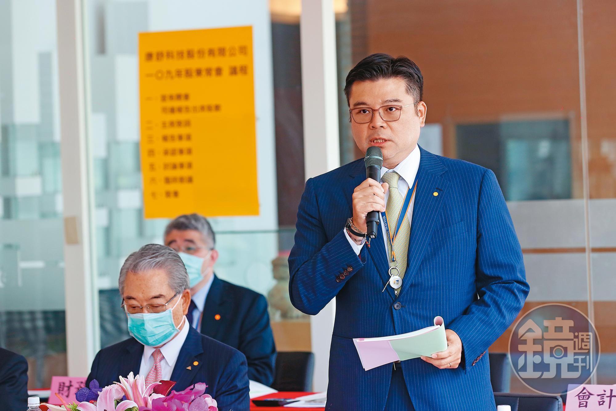 許介立今年3月才取代高青山當上康舒總經理職務, 這個太子爺才總算在集團有一席之地。