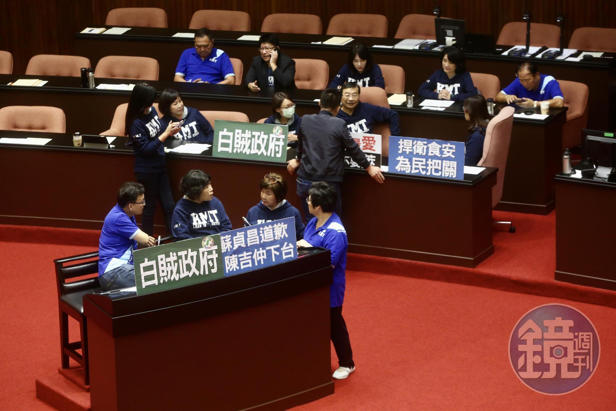 林為洲揚言，若蘇揆未公開道歉，就不讓蘇揆上台進行施政報告。