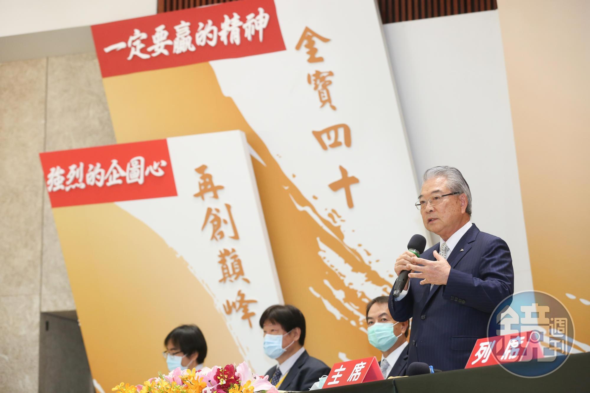 金仁寶集團董事長許勝雄這幾個月從仁寶調兵遣將來金寶集團支援,已經全面穩住金寶的局面。
