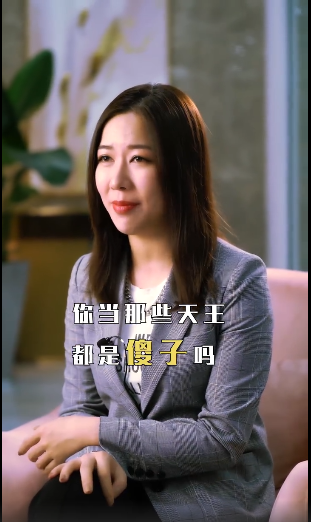 Amy姐發影片澄清「天王嫂訓練班」是以訛傳訛。(哆啦Amy姐微博)