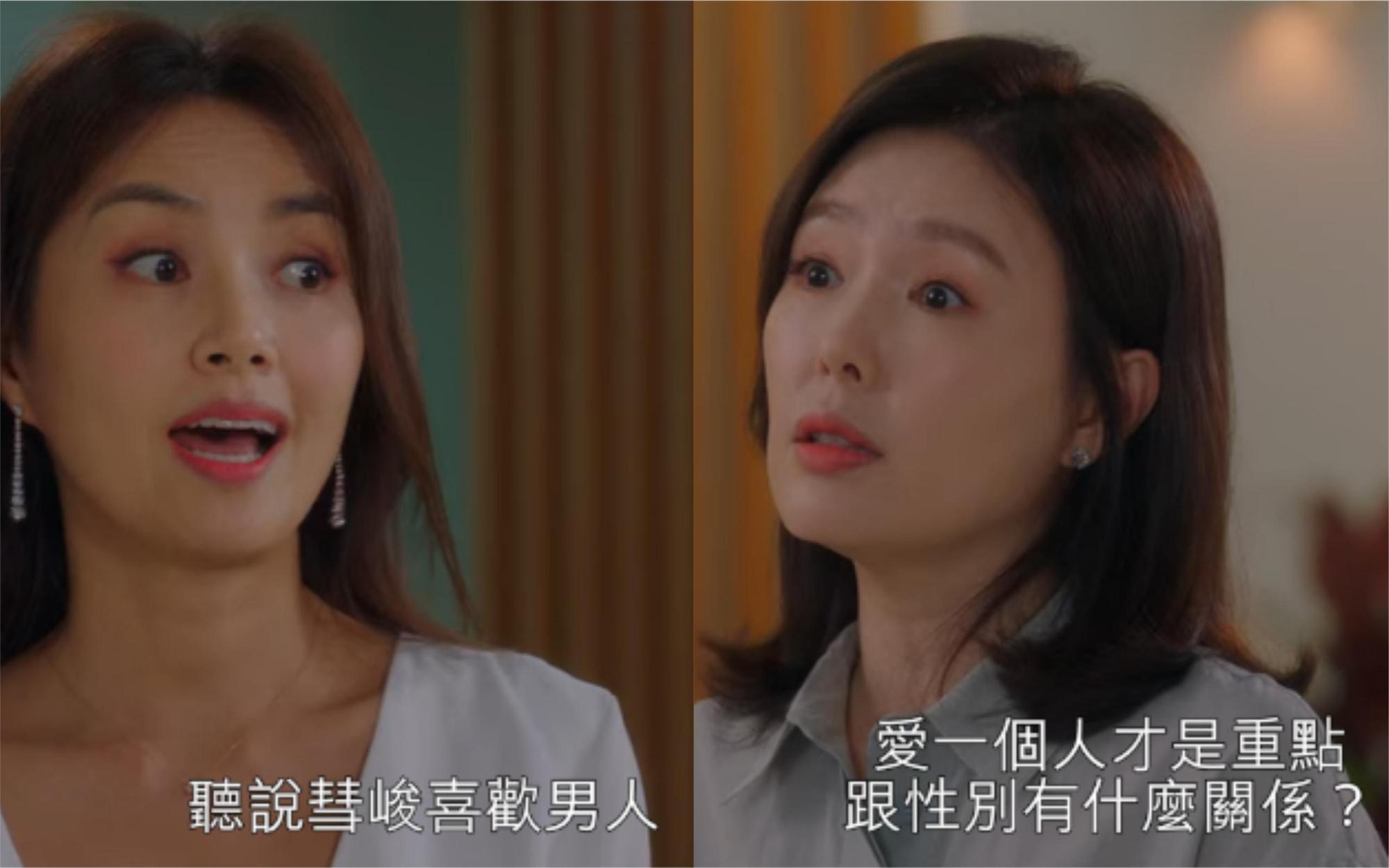 《青春紀錄》昨晚播出中，朴寶劍媽被問到兒子性向，霸氣回「愛一個人才是重點，跟性別有什麼關係？」（翻攝自Netflix畫面）