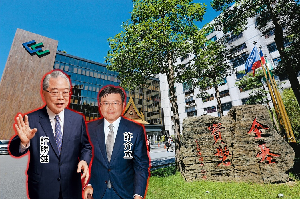 中秋節連假前，有47年歷史的金寶電子傳來人事大地震的消息。金寶接班人的沈軾榮失勢，取而代之的是金寶董事長許勝雄的獨子許介立。