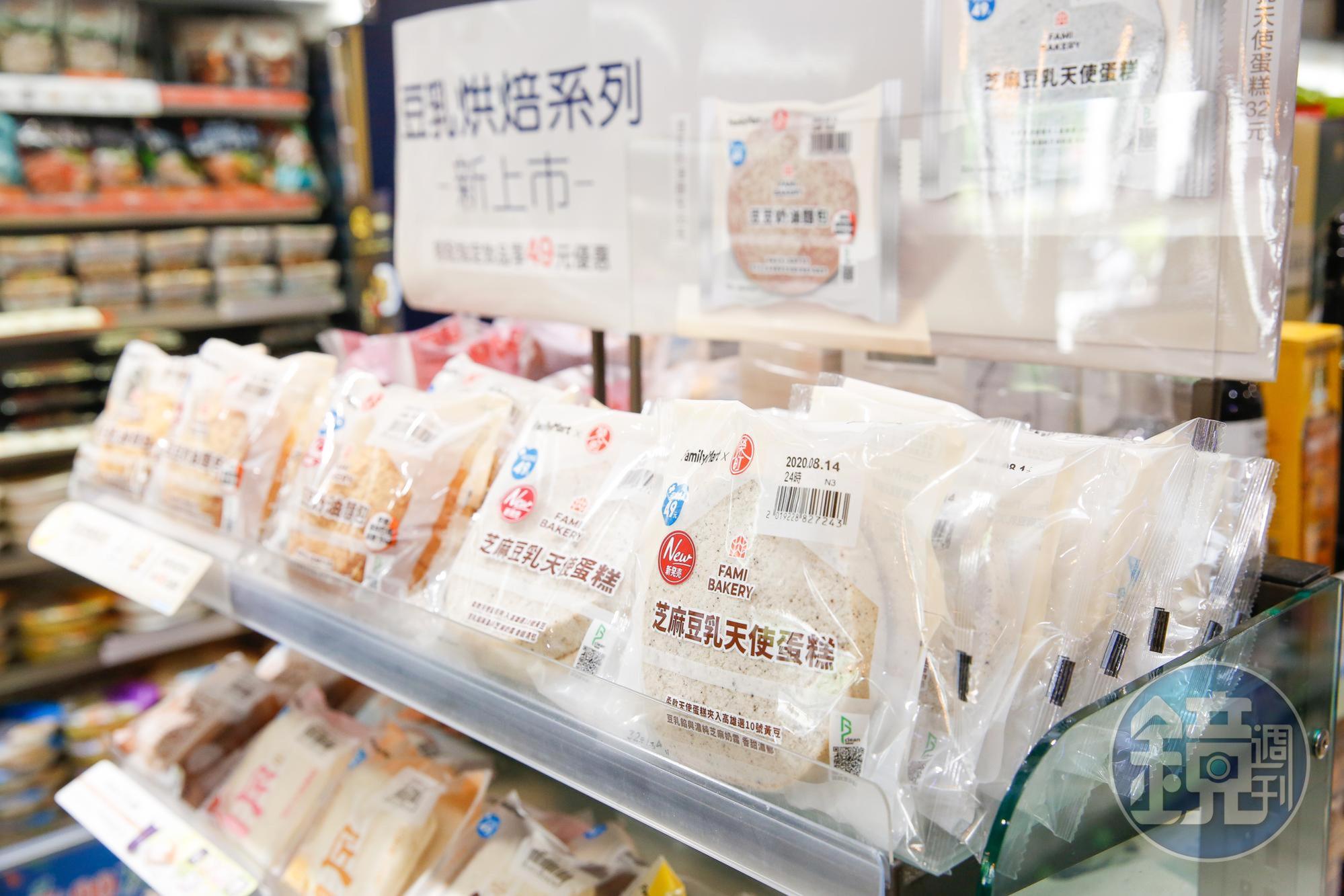 綠色和平指出,企業減塑大多偏向被動與保守,並未實質改善塑膠包裝氾濫的問題。塑膠包裝示意圖。(本刊資料照)
