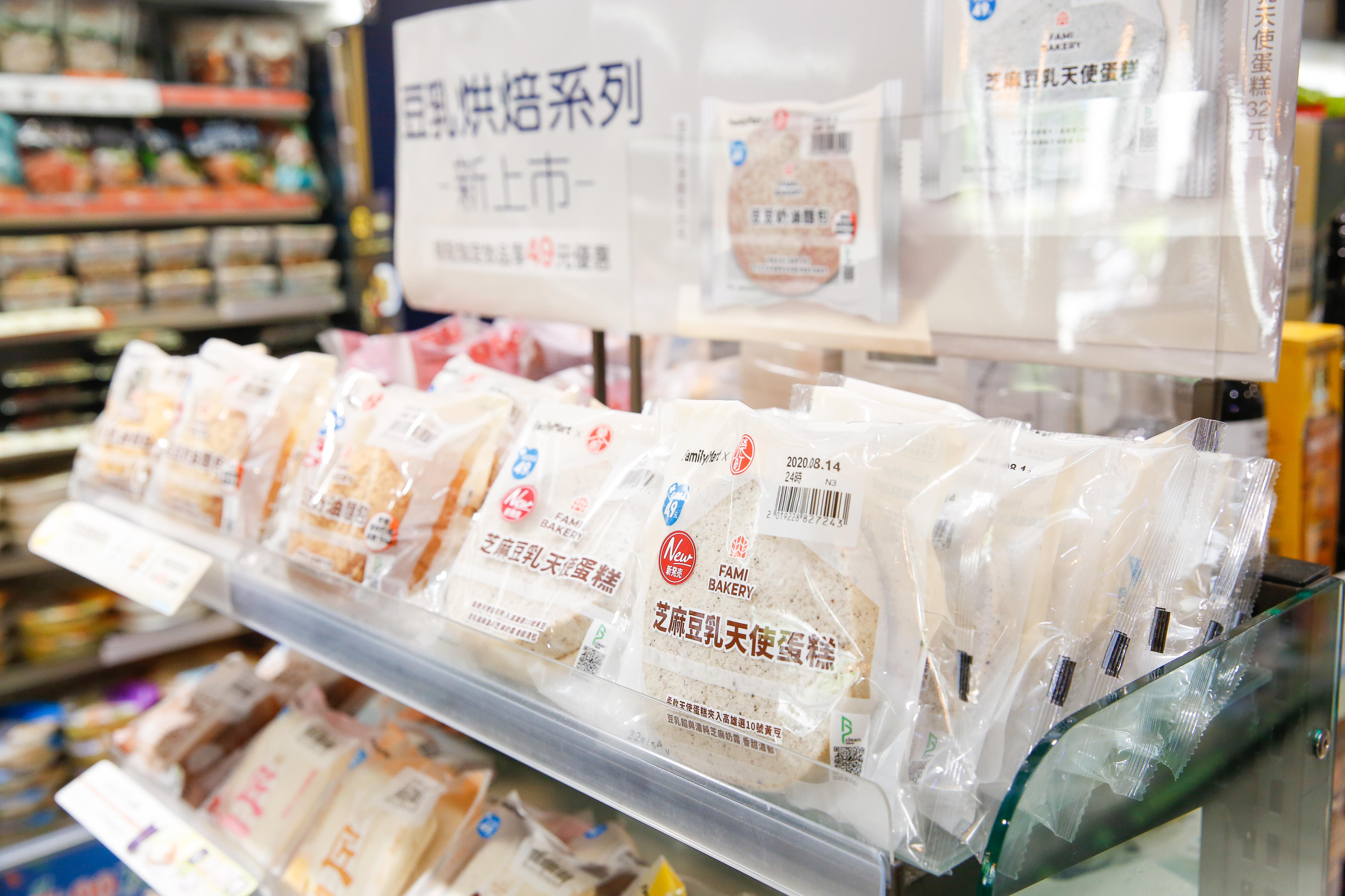 綠色和平指出,企業減塑大多偏向被動與保守,並未實質改善塑膠包裝氾濫的問題。塑膠包裝示意圖。(本刊資料照)