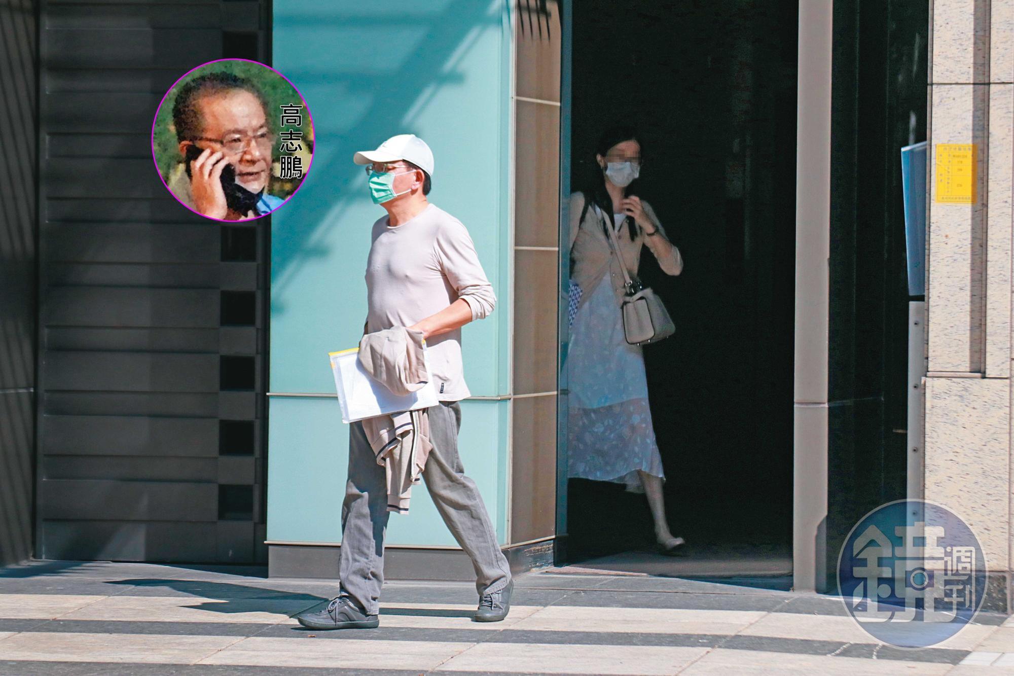 本刊直擊高志鵬自外役監休假返家72小時,祕戀中的女友天天相伴,2人戴著口罩、出入低調,還刻意一前一後踏出家門。