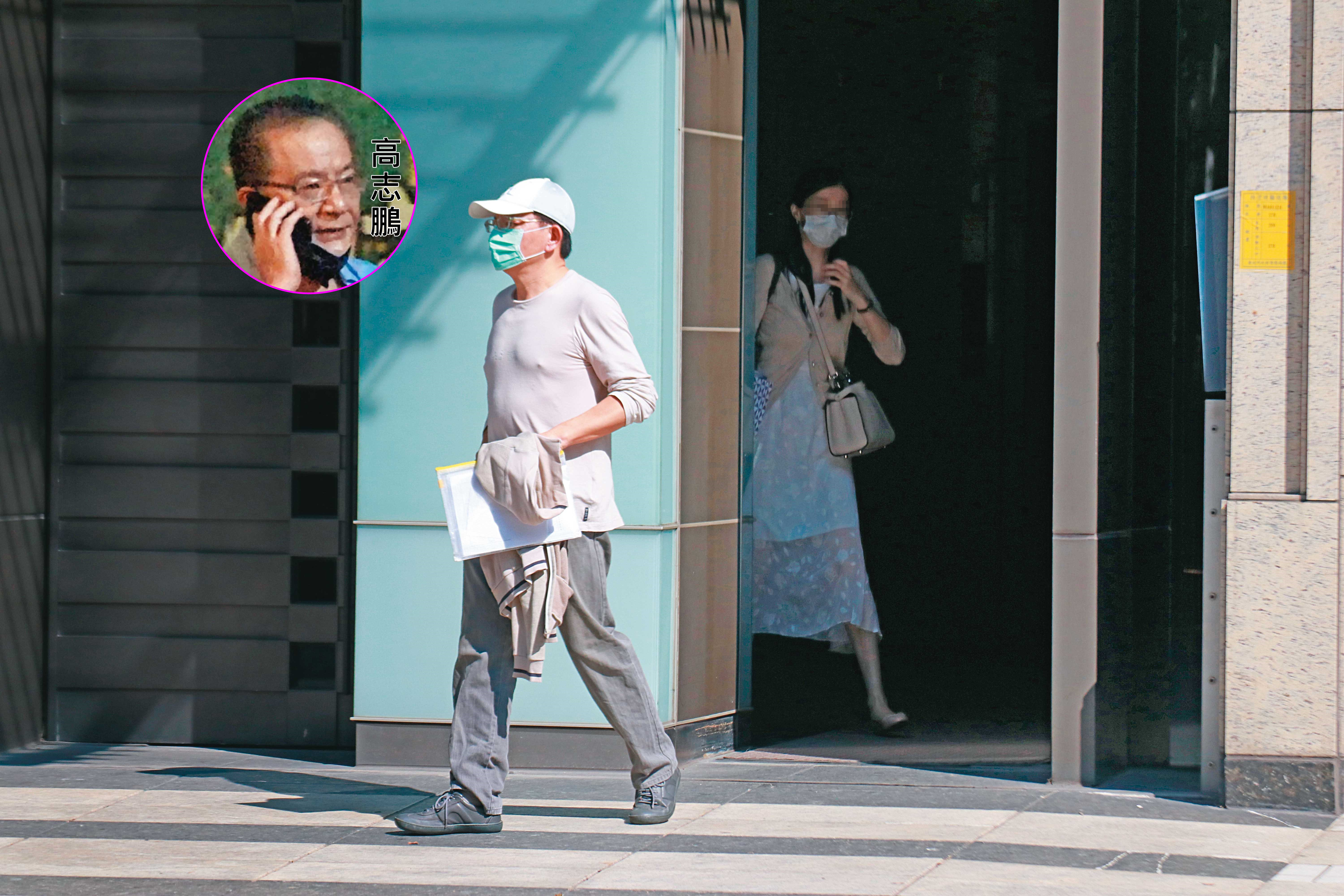 本刊直擊高志鵬自外役監休假返家72小時，祕戀中的女友天天相伴，2人戴著口罩、出入低調，還刻意一前一後踏出家門。