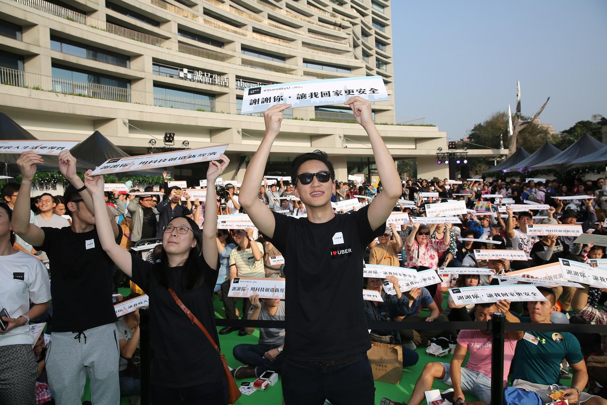 顧立楷任職Uber北亞洲區總經理期間，積極推廣品牌與服務，舉辦許多造勢活動。