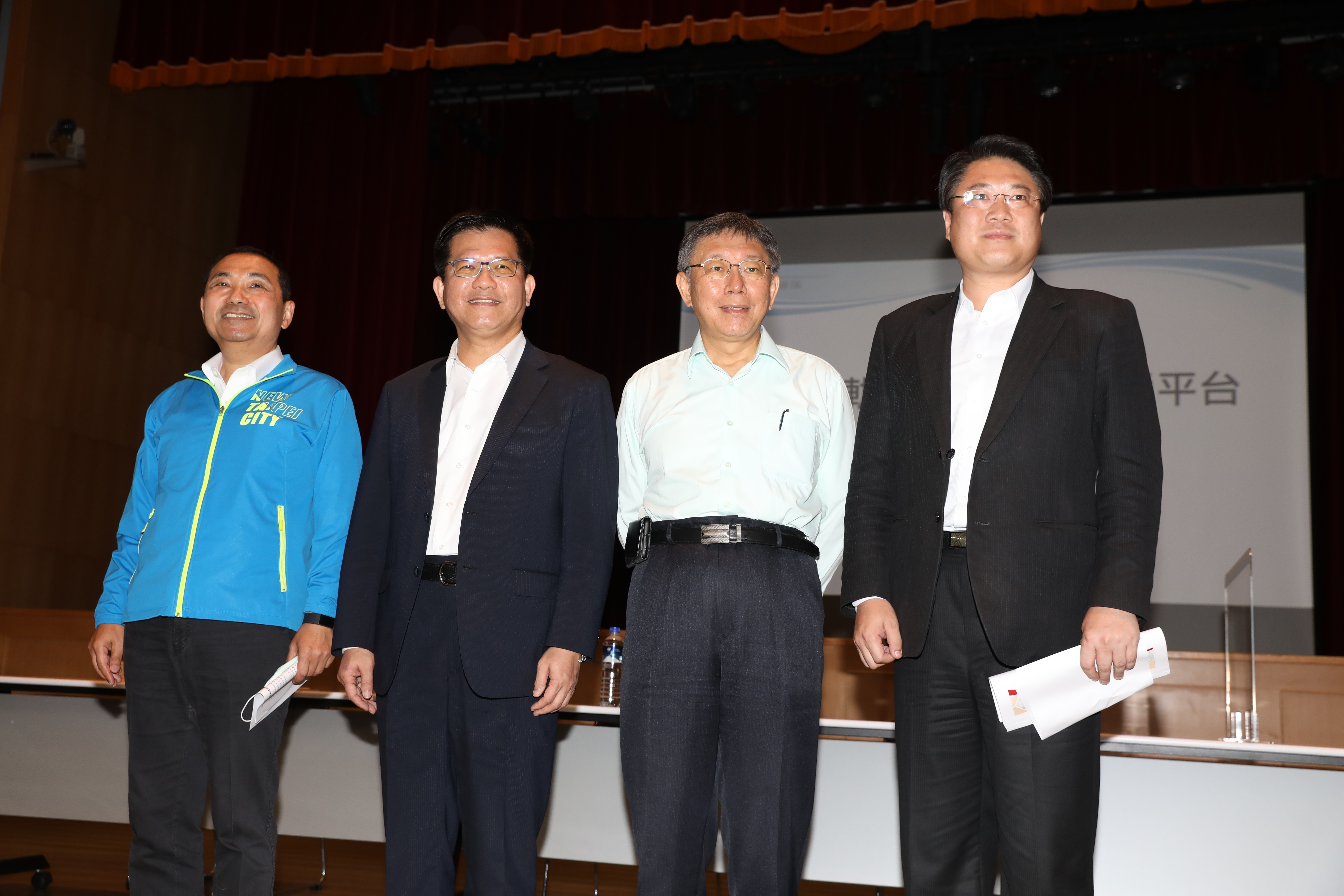 昨林佳龍與北北基三市長召開第一次北北基軌道路網政策溝通平台。