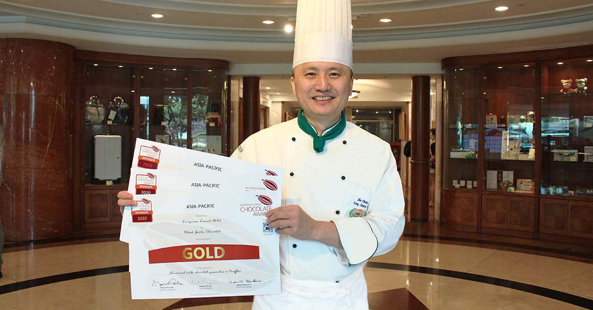 長榮桂冠酒店由點心坊張志宏主廚領軍，榮獲世界巧克力大賽亞太區1金1銀1銅3項大獎