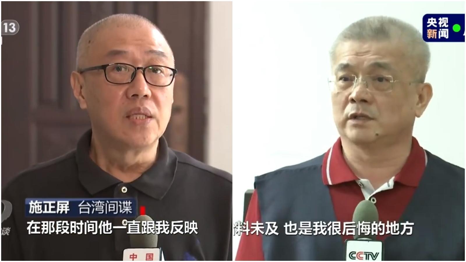 中國繼續炒「台諜」,昨日再釋出所謂台諜的認罪影片。(翻攝自央視)