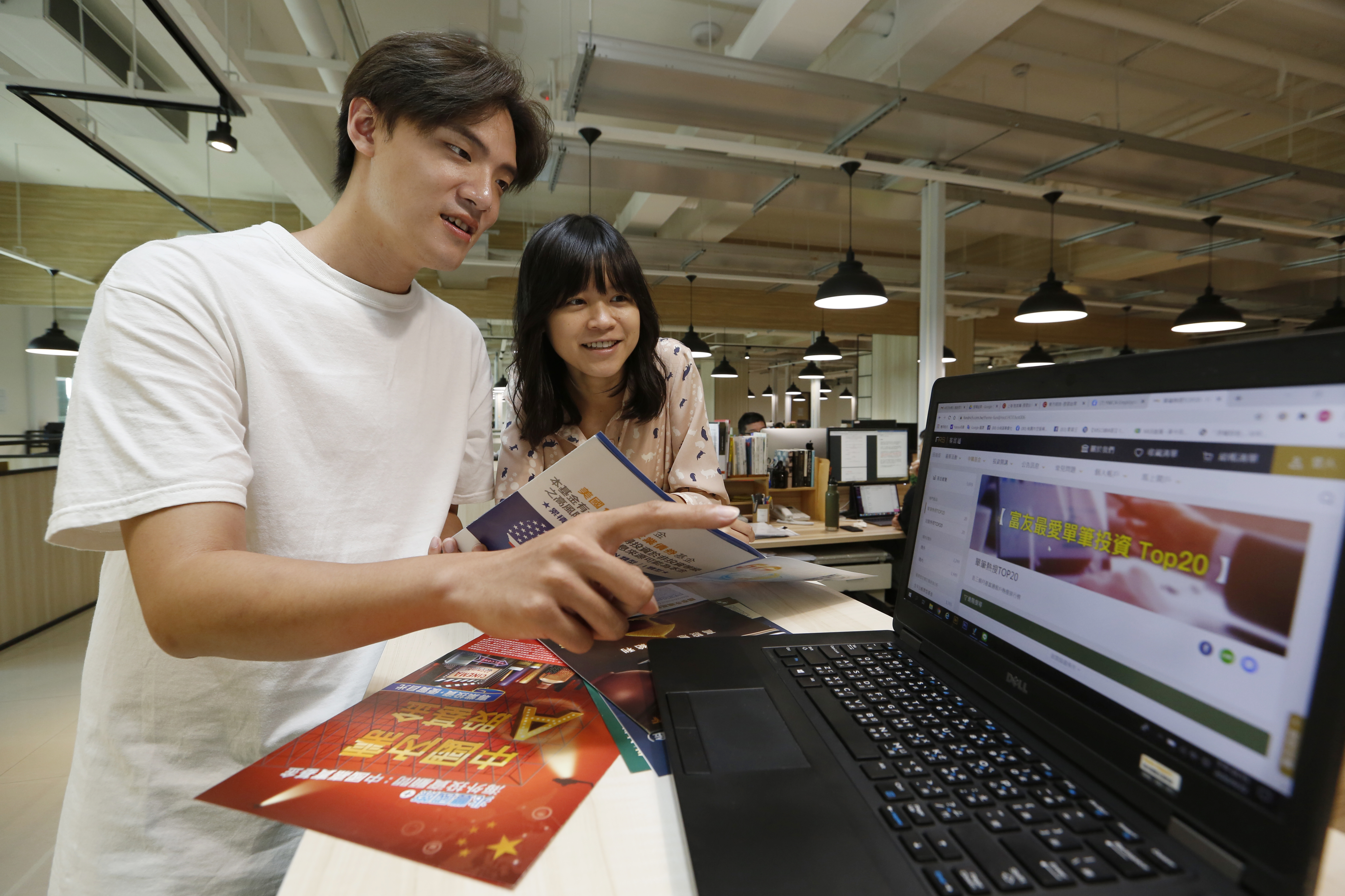 年輕人不要嫌錢少，只要月扣3000元，就能及早體會基金養基金的魔力。