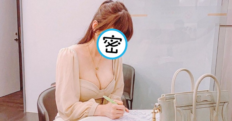 一位男網友公司徵才時,來了一位正妹。(翻攝自「爆廢公社公開版」)