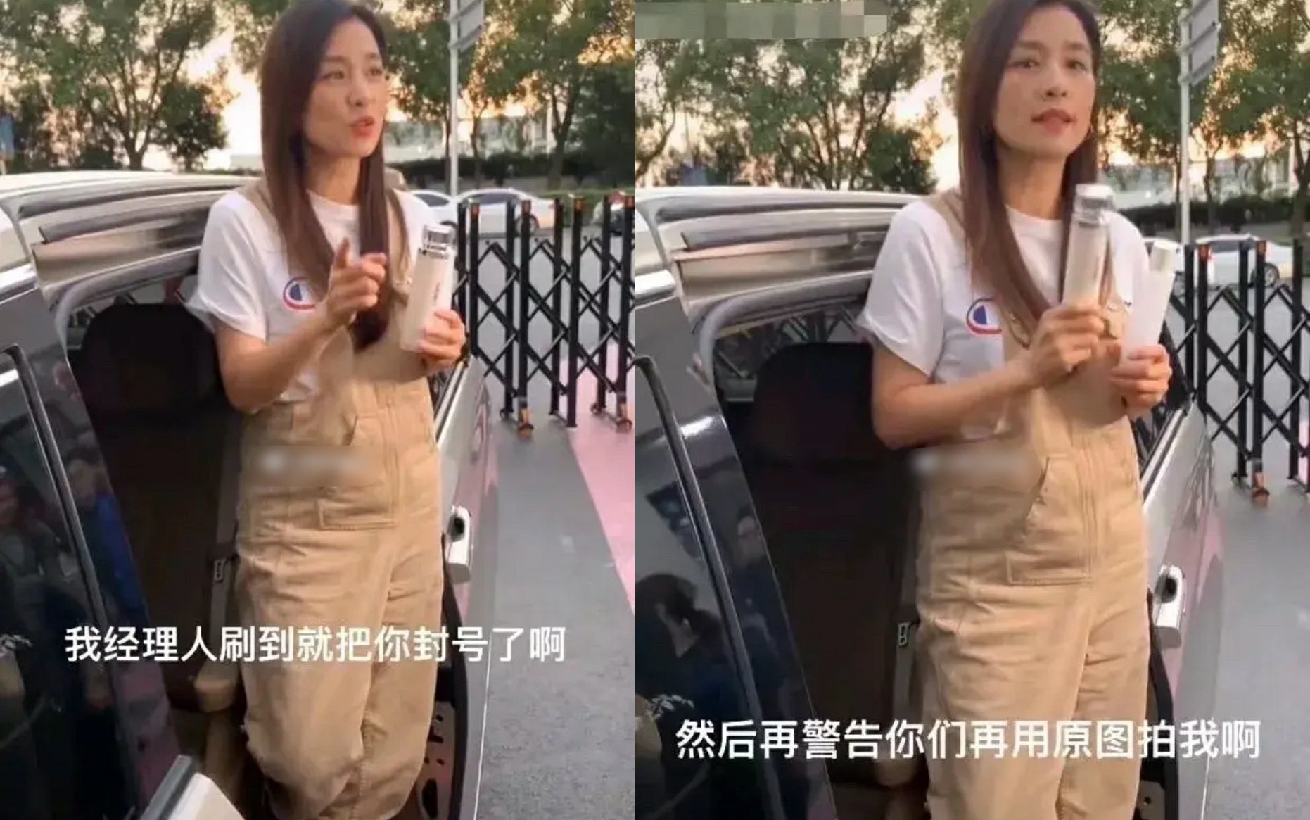 張庭訓斥員工，拍她照片一定要用美肌，開玩笑要把員工微博帳號封掉。（翻攝自娛是乎微博）