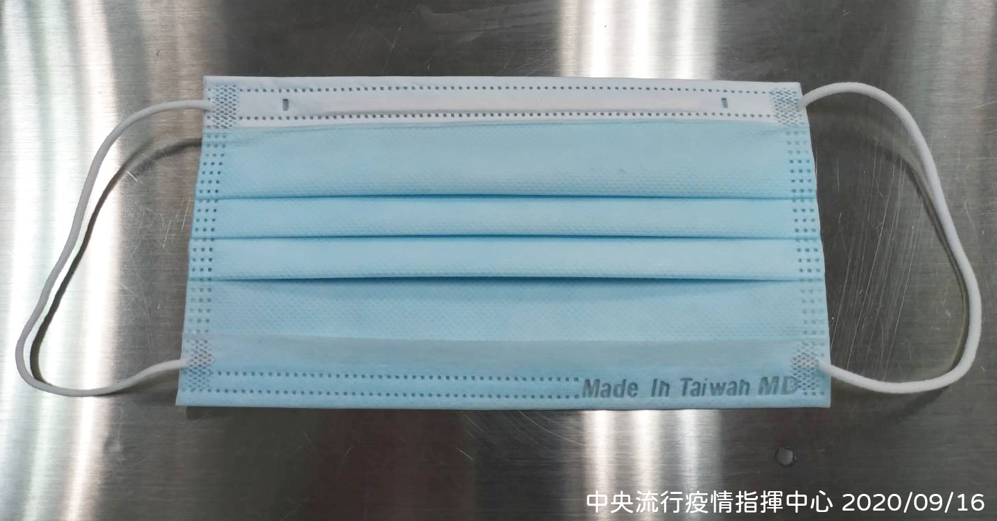 因應國內口罩產能充足、庫存足夠,雙鋼印口罩全面徵用提前至15日結束。(指揮中心提供)