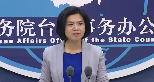 中國國台辦發言人朱鳳蓮今（14）日於例行記者會上表示，台諜案涉及國家祕密，因此不公開審理。（翻攝國台辦網站）