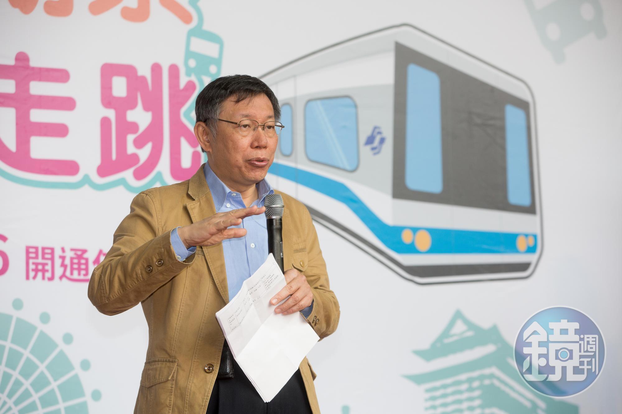 環狀線經營權爭議，台北市長柯文哲今天說，誰興建、誰營運 、誰負責，北市不可能讓新北綁架。（本刊資料照）
