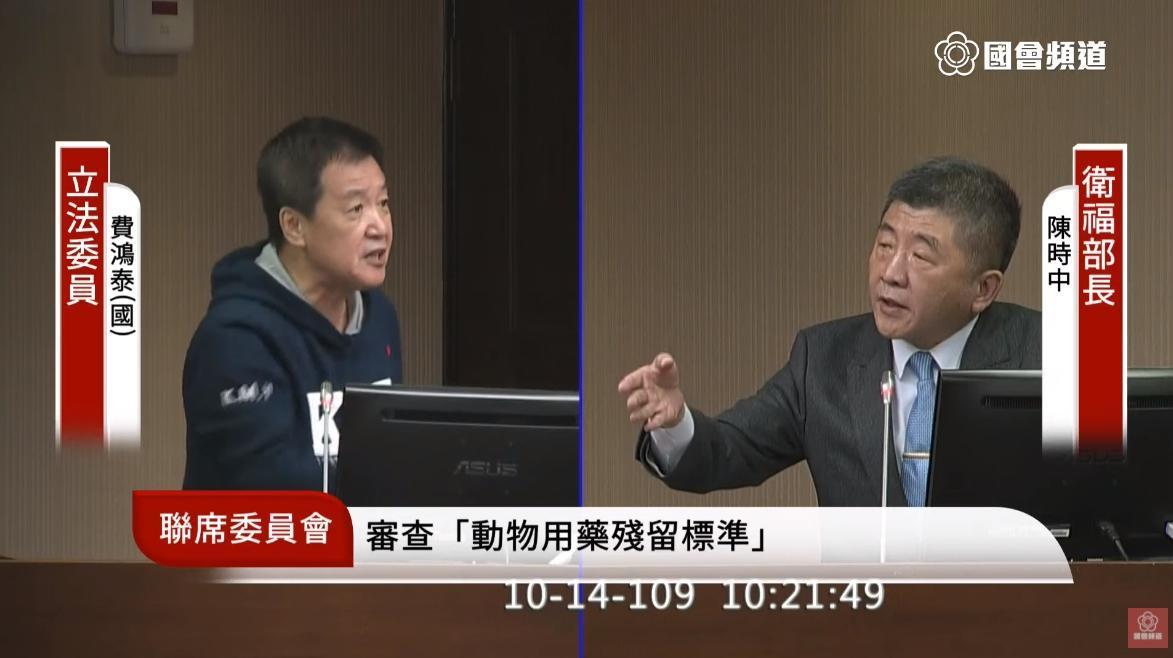 國民黨立委費鴻泰(左)今在立院質詢衛福部長陳時中(右),擦出濃濃火藥味。(翻攝自國會頻道YouTube)
