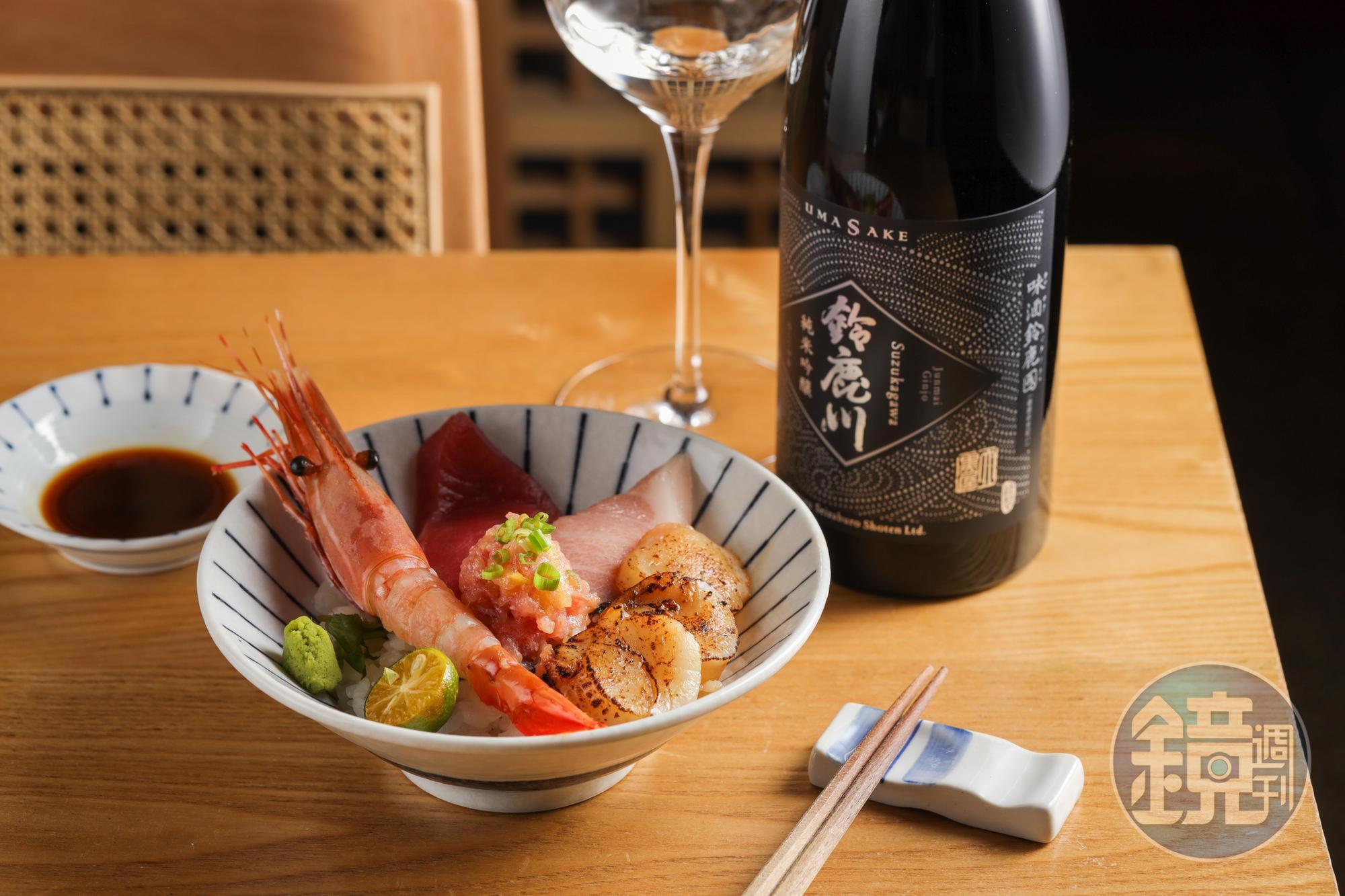 「限定版日本極上黑鮪丼」佐搭三重縣清水清三郎酒造的「風之舞藤純米吟釀」，會在口腔中形成絕妙變化。（3,800元Sake of Life日本酒品飲餐酒晚宴菜色）
