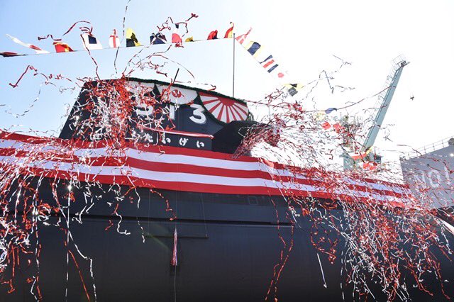 日本海上自衛隊舉辦最新型潛艦「大鯨號」下水儀式。（翻攝自防衛省・自衛隊twitter）