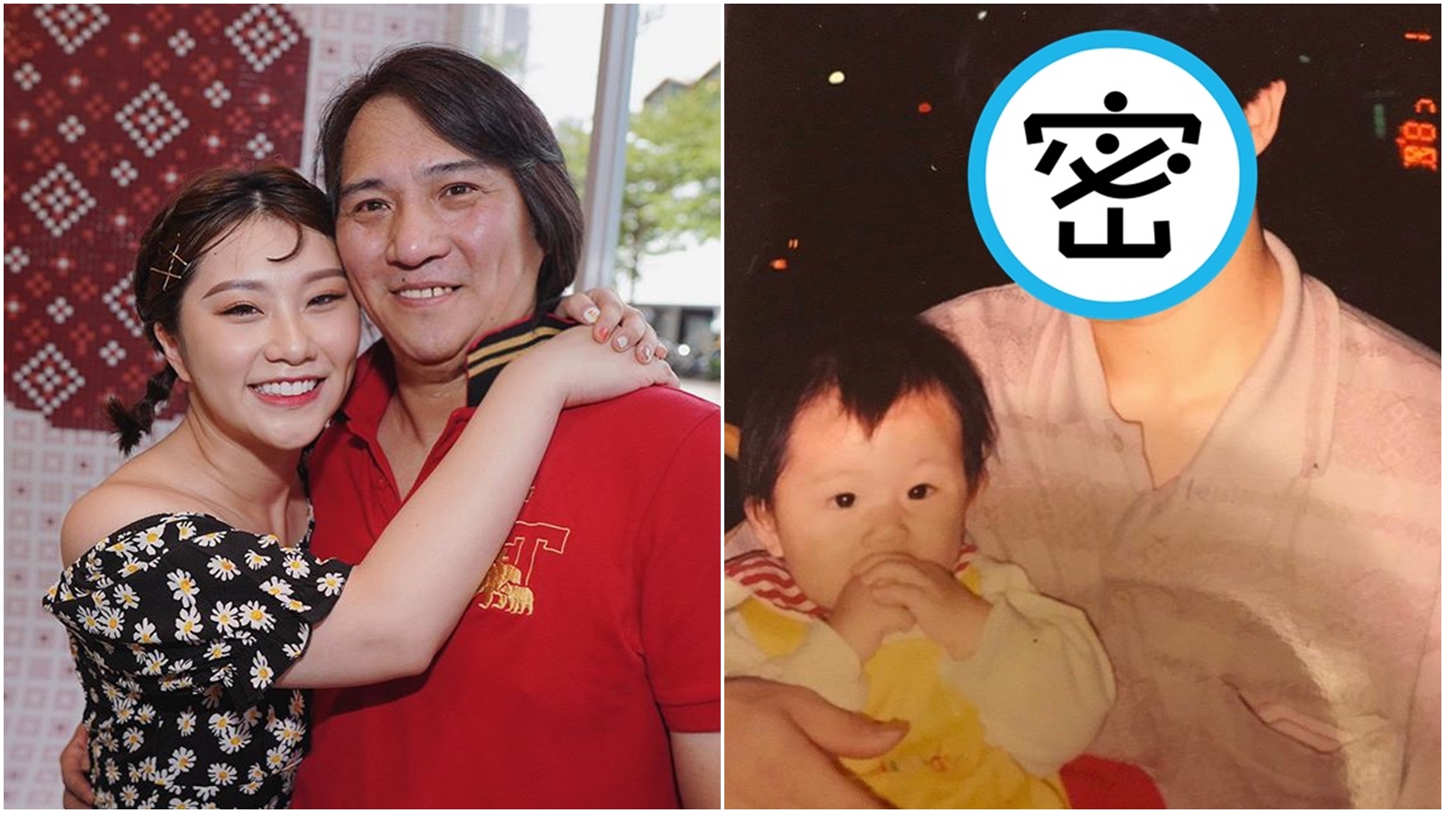 焦凡凡貼出與爸爸的新舊合照，慶祝焦爸52歲生日。（翻攝自焦凡凡IG）