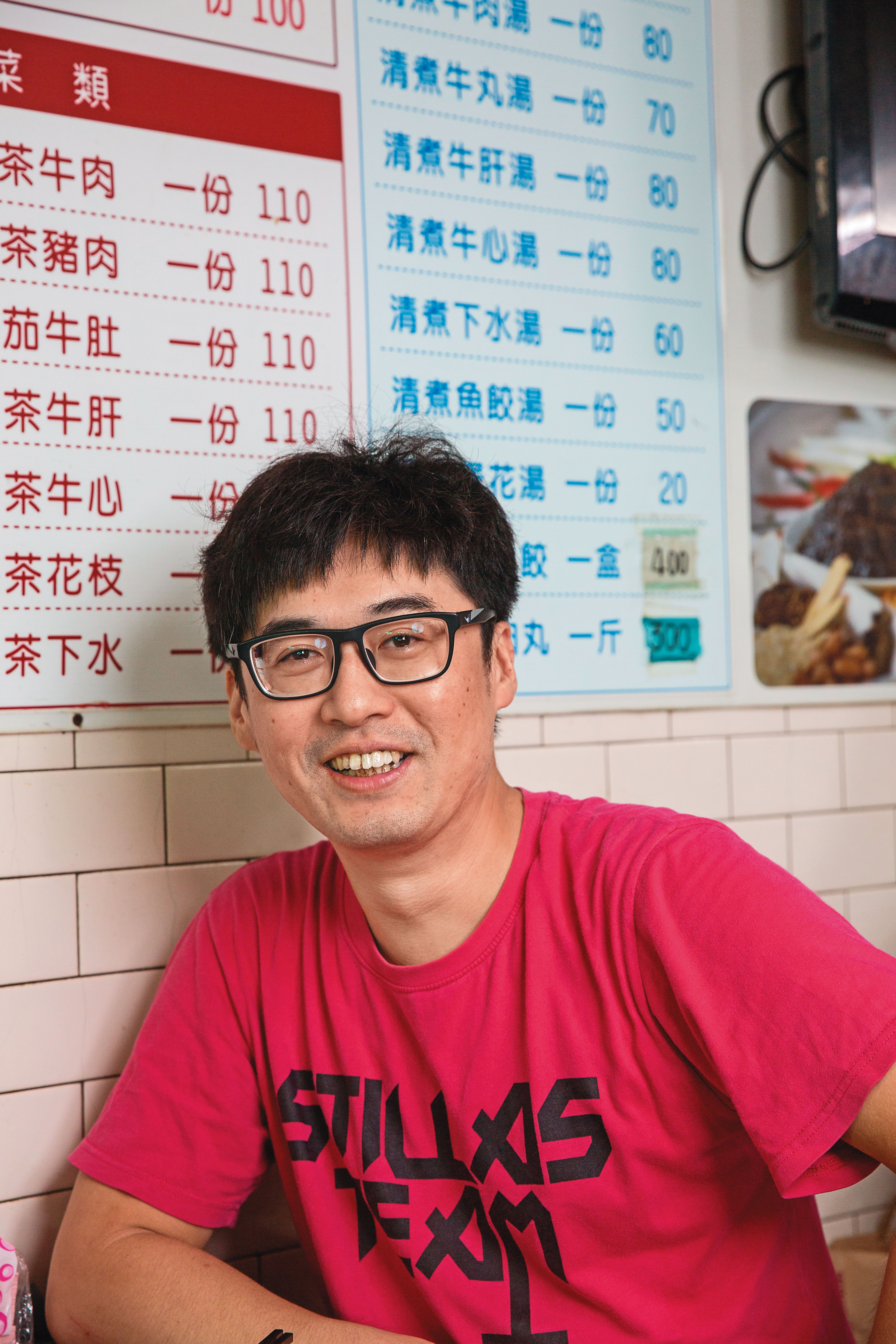 蔡先生，竹東人
