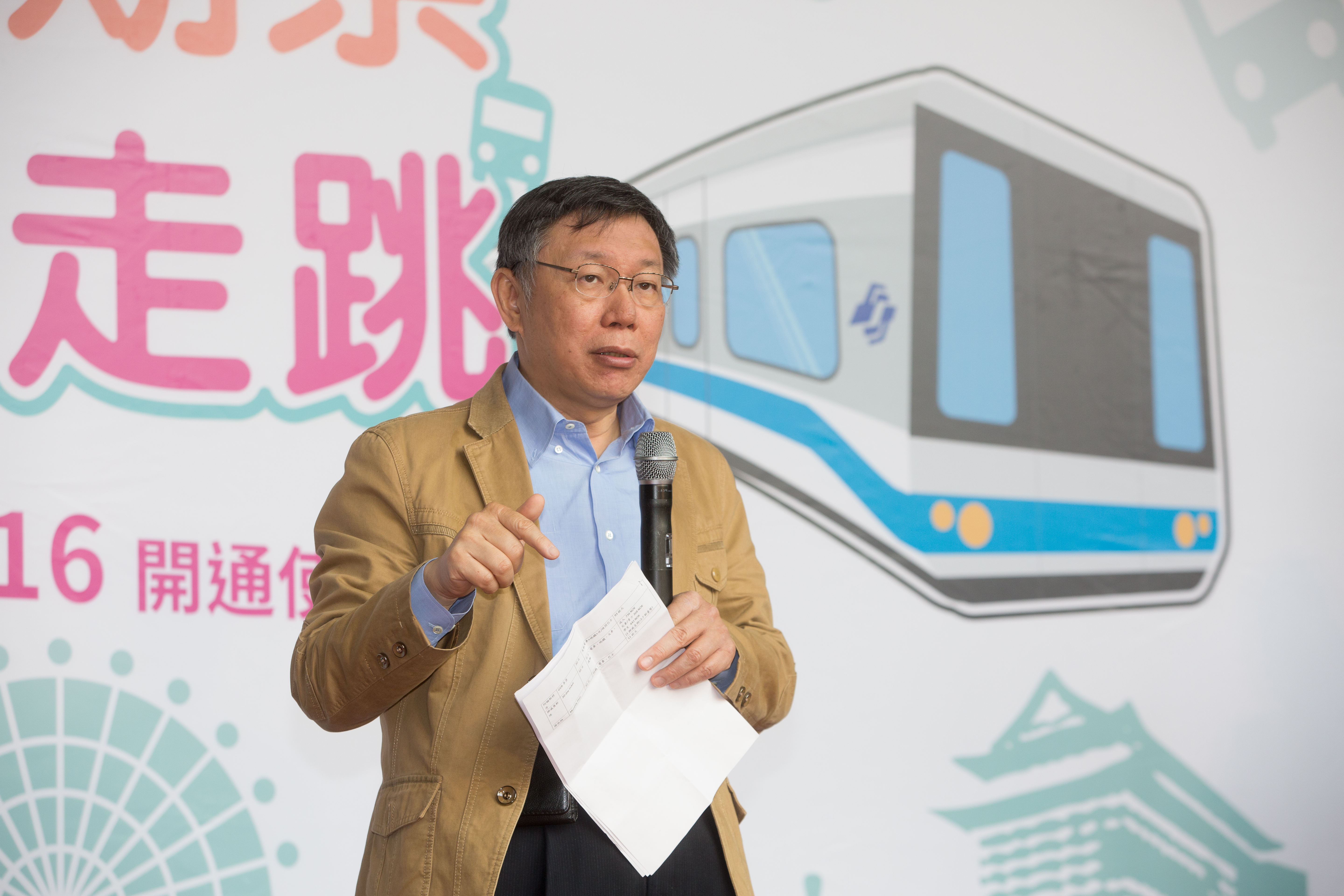 針對新北提早接手經營環狀線，台北市長柯文哲昨天說，北市不可能讓新北綁架。（本刊資料照）