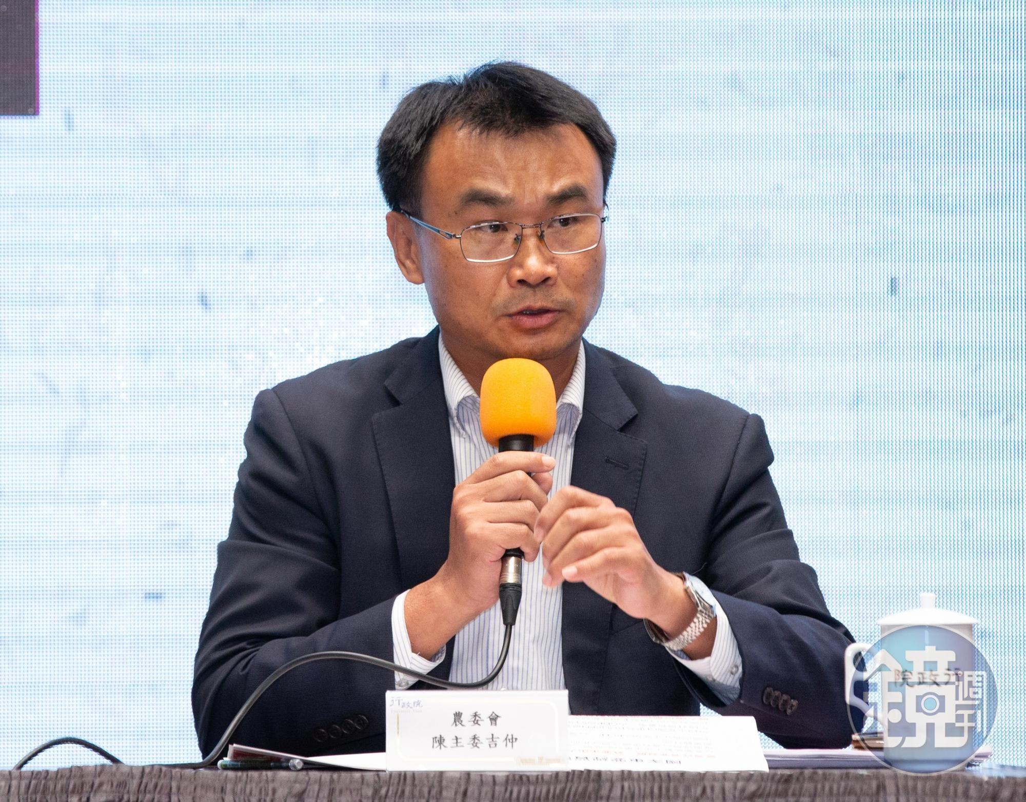 農委會主委陳吉仲允諾停灌的補償金，每公頃一定超過12萬。