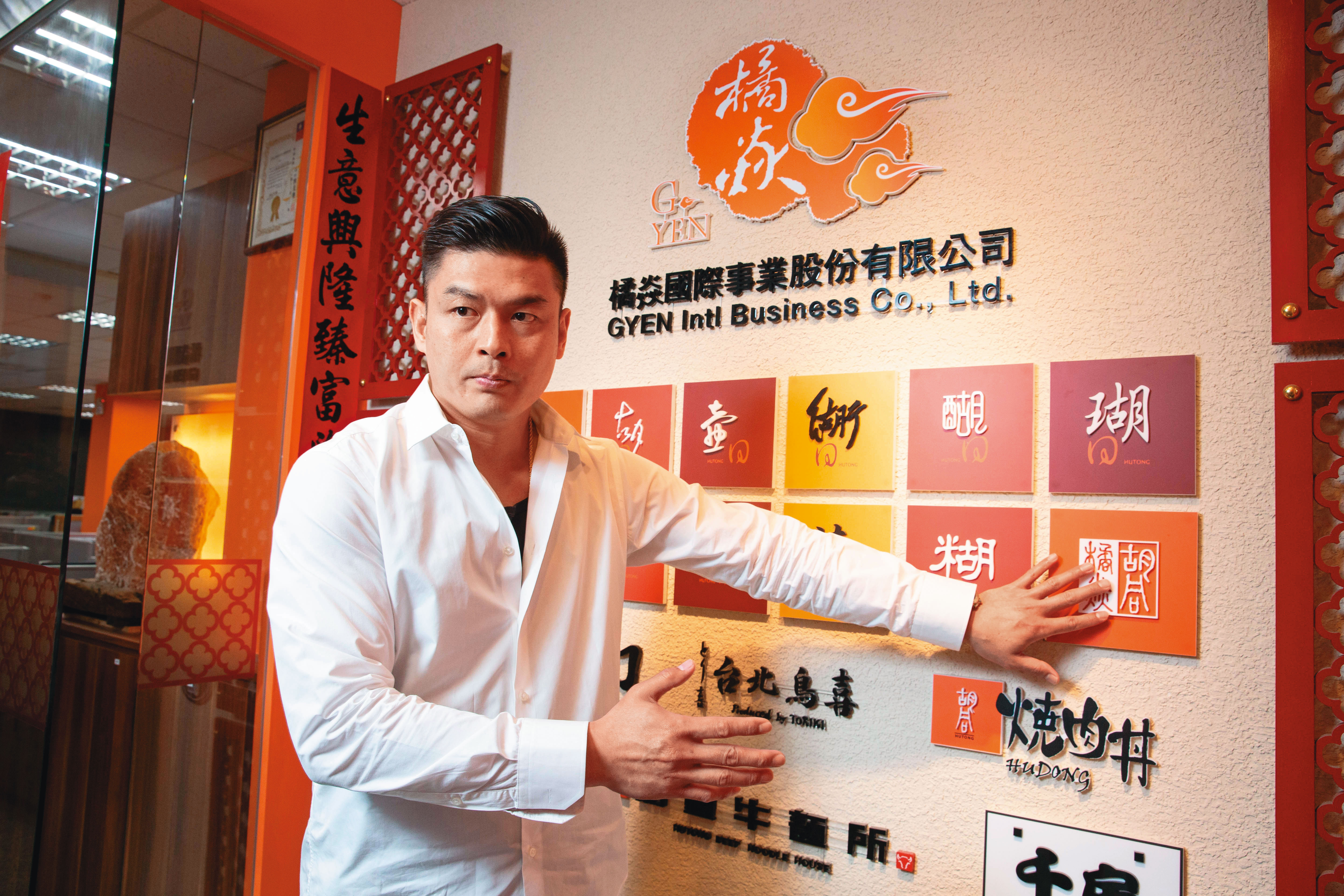 胡同燒肉分店刻意以同音不同字各種「胡」命名，具特色又有討論度。