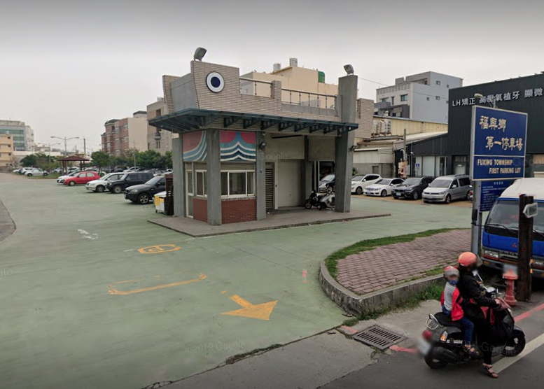 彰化福興鄉第一停車場遭民眾舉報，有超收停車費情形。示意圖，與新聞當事人無關。（翻攝自Google Map）
