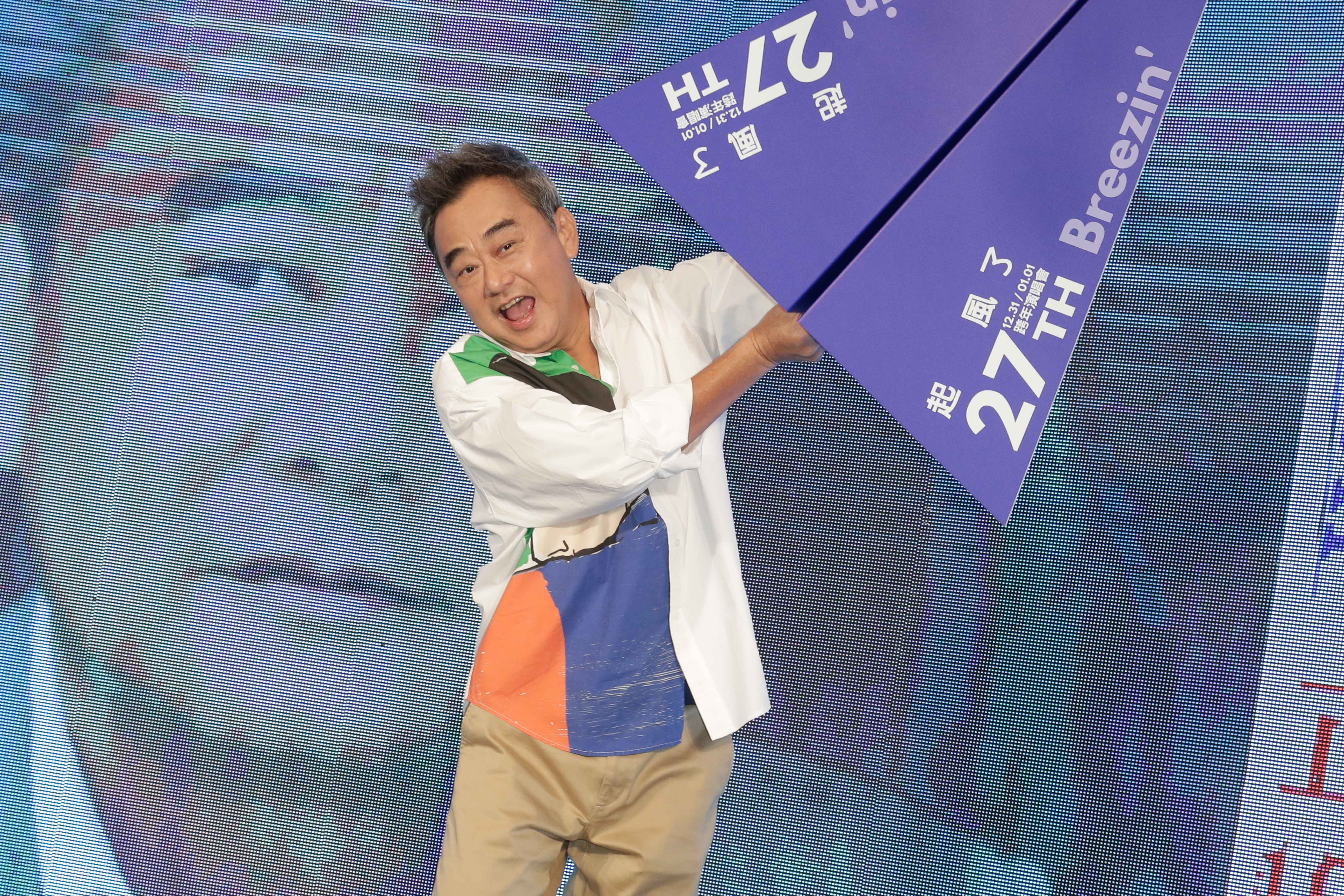 月底將滿62歲的陳昇為新專輯《末日遺緒》、跨年演唱會《起風了》造勢。