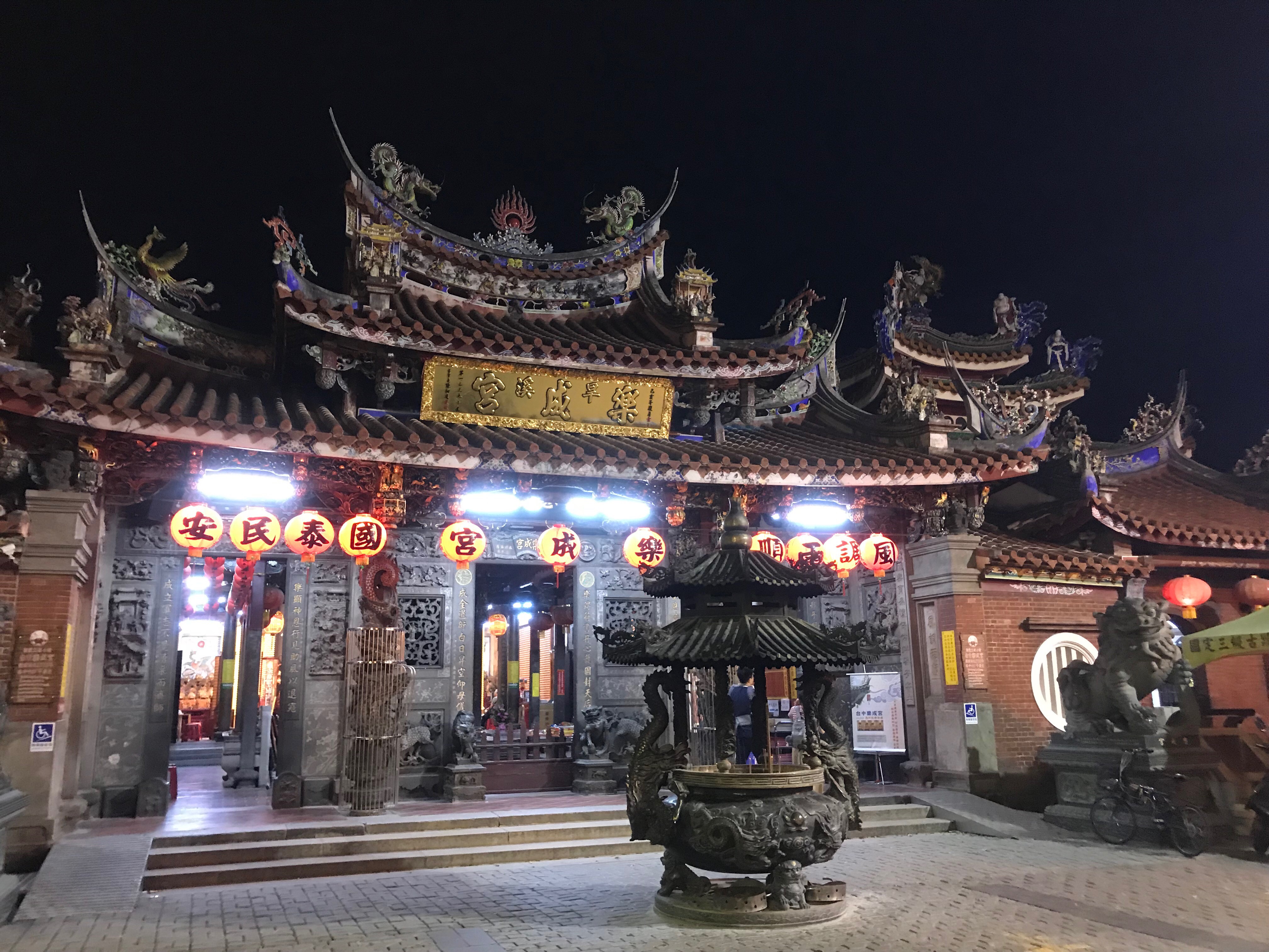 兩百餘年的歷史的台中媽祖廟「樂成宮」，相傳廟中供奉的月老十分靈驗。（讀者提供）