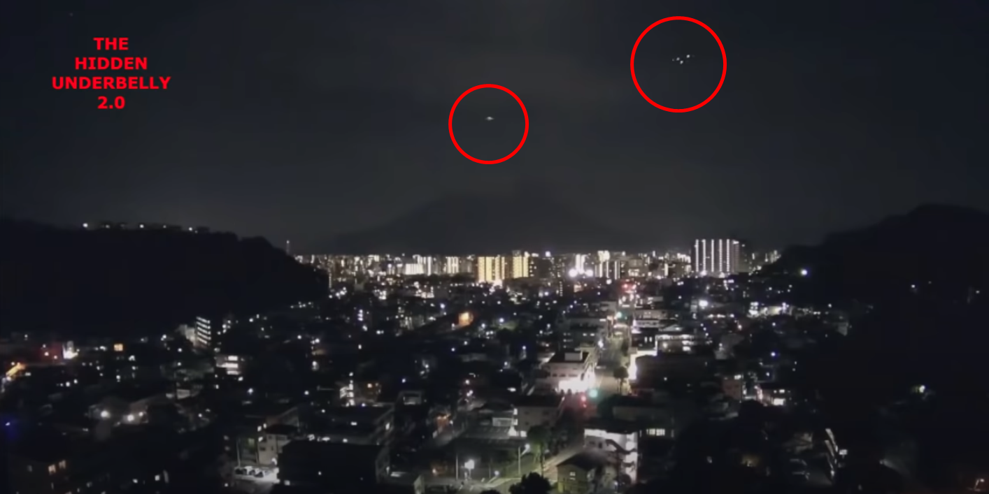 日本鹿兒島上野城的24小時直播，意外拍攝到不明飛行物體。（翻攝自The Hidden Underbelly 2.0 YouTube頻道）